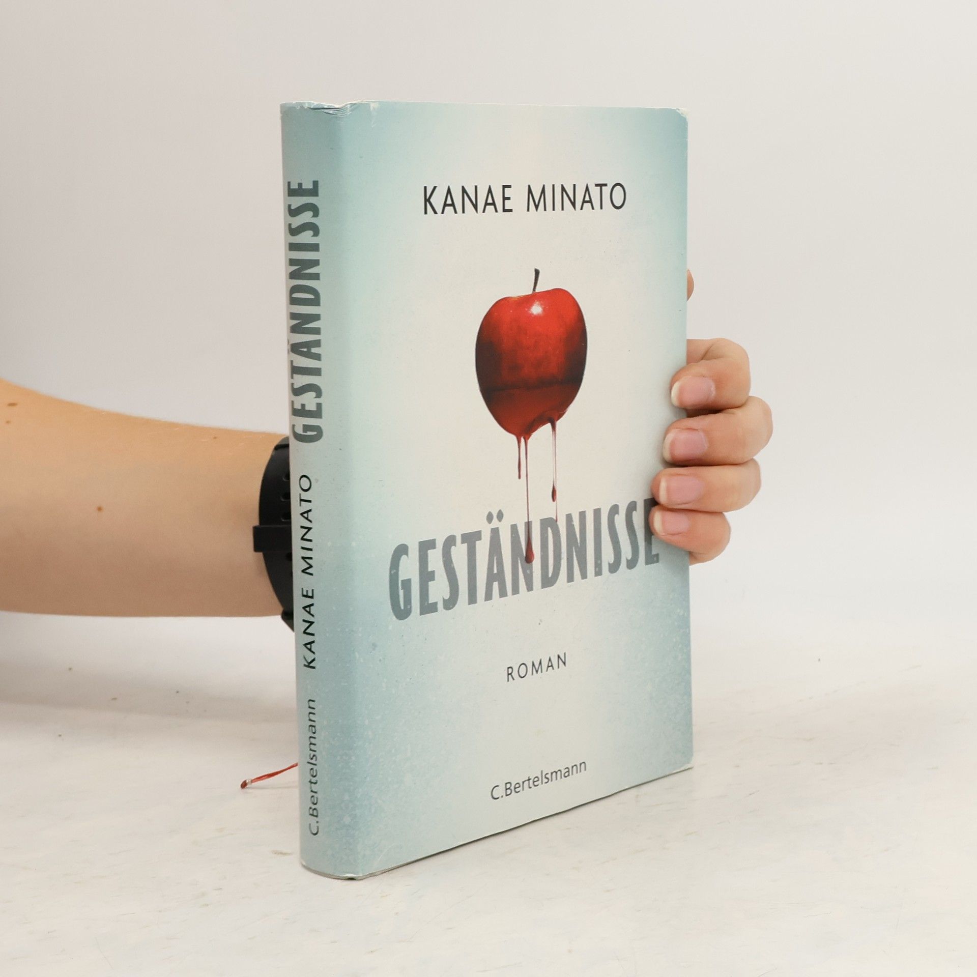 Kanae Minato Geständnisse