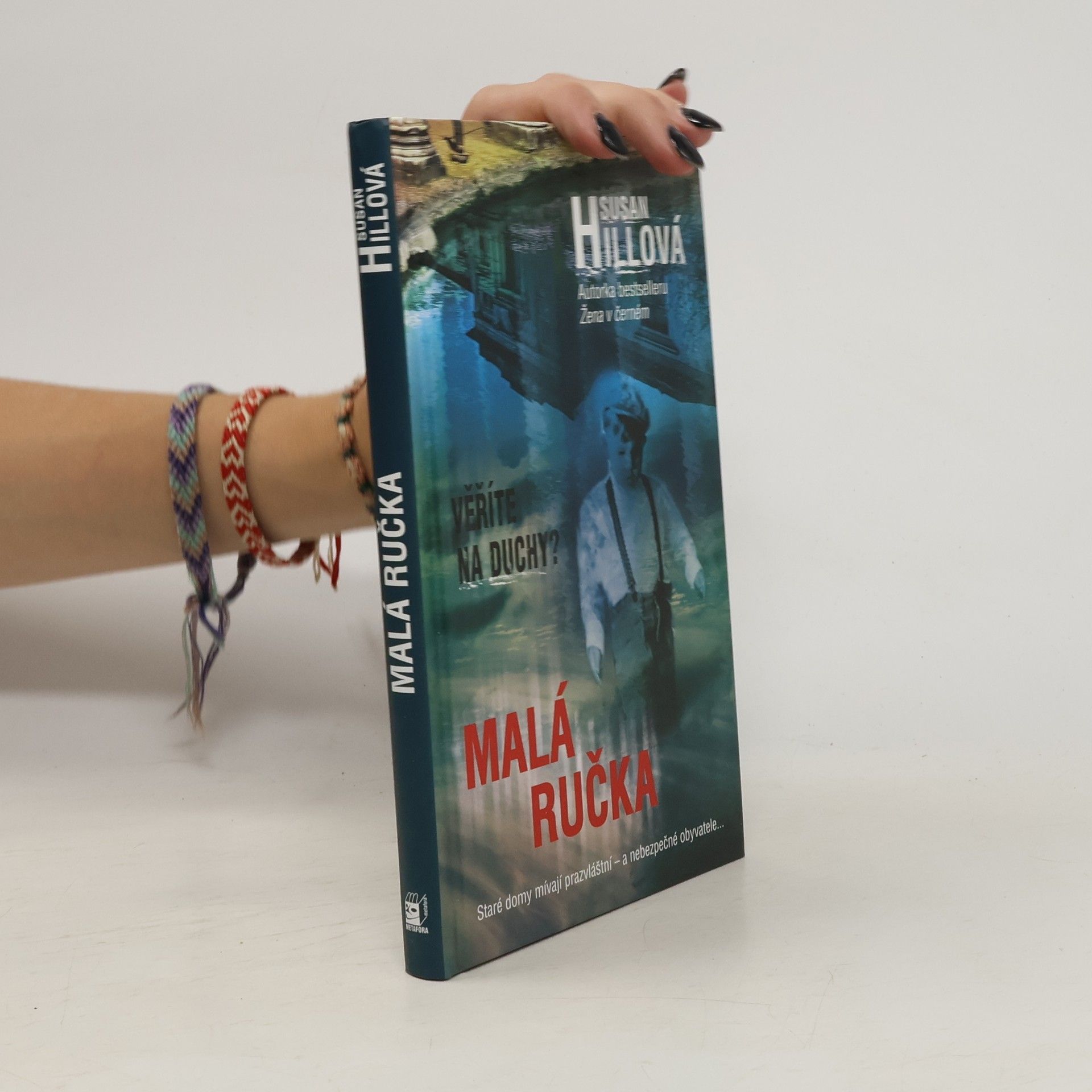 Susan Hill Malá ručka