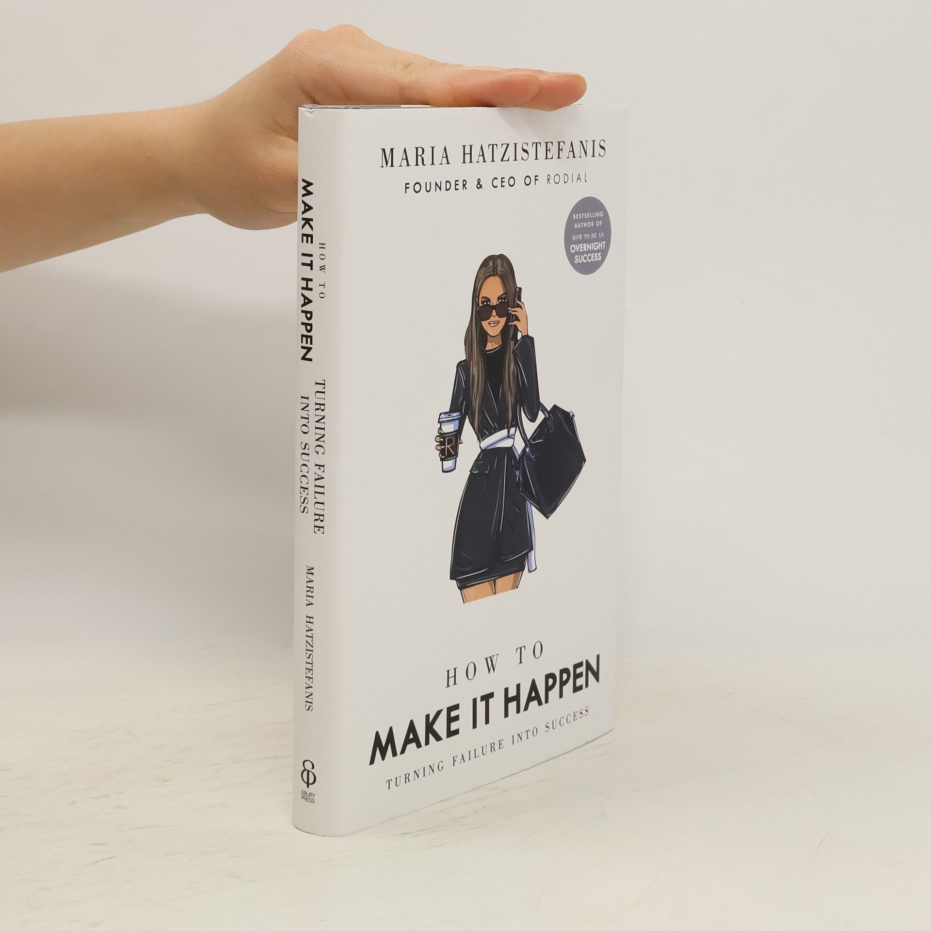 Hatzistefanis Maria How to Make It Happen