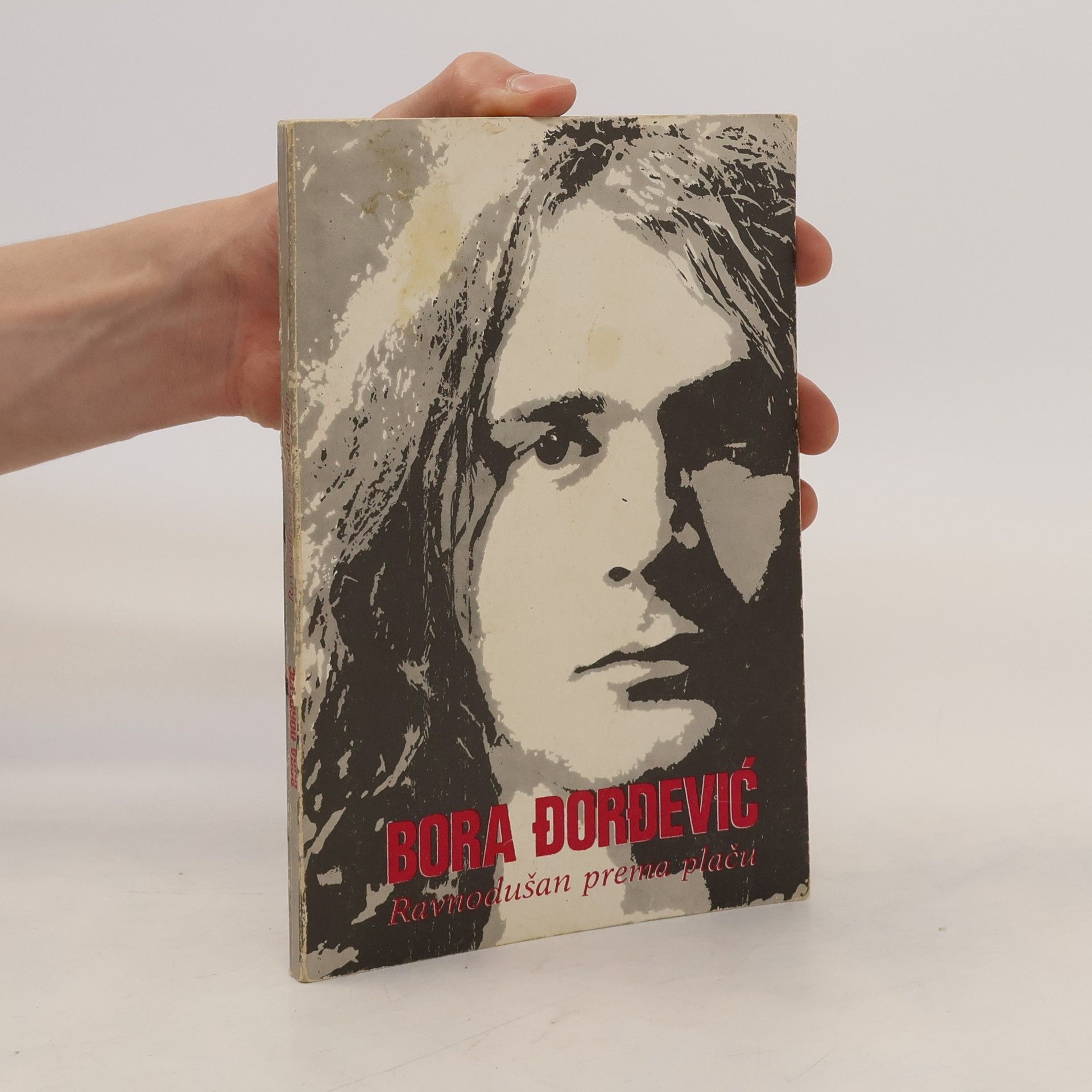 Bora Đorđević Ravnodušan prema plaču