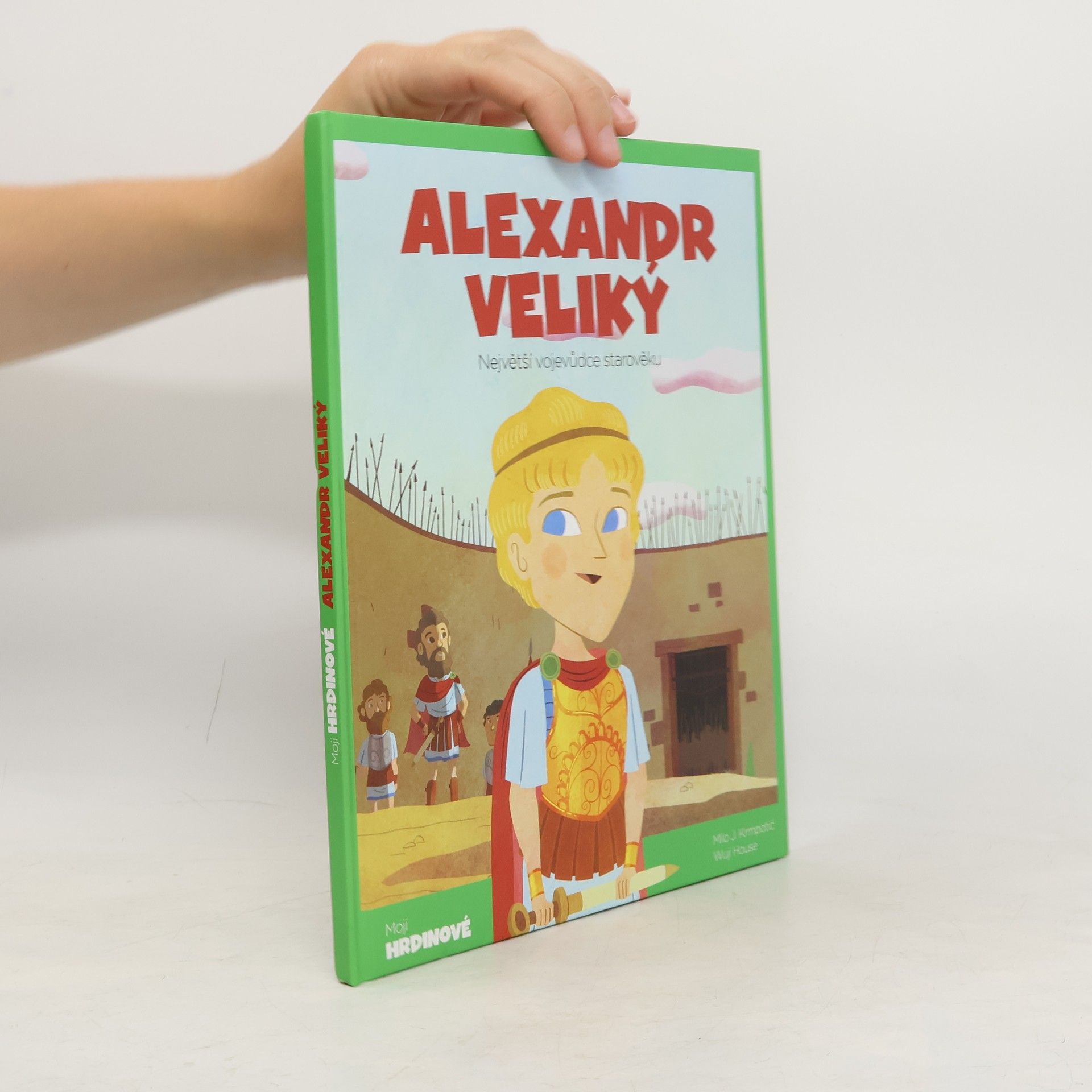 Milo J. Krmpotić Alexandr Veliký
