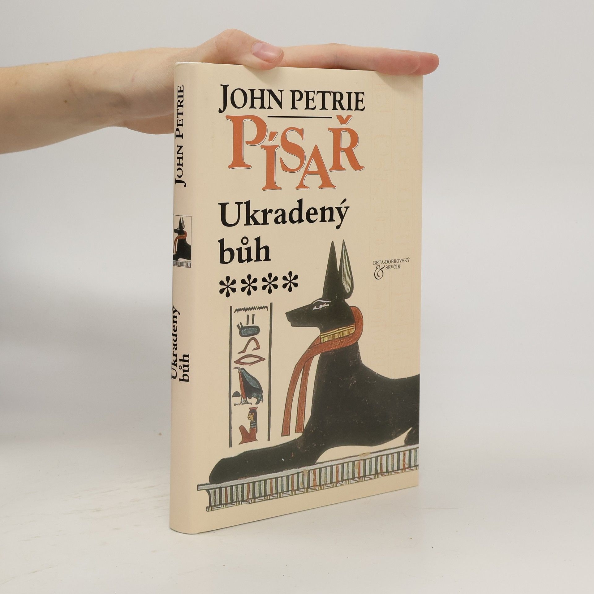 John Petrie Ukradený bůh. Písař 4. díl