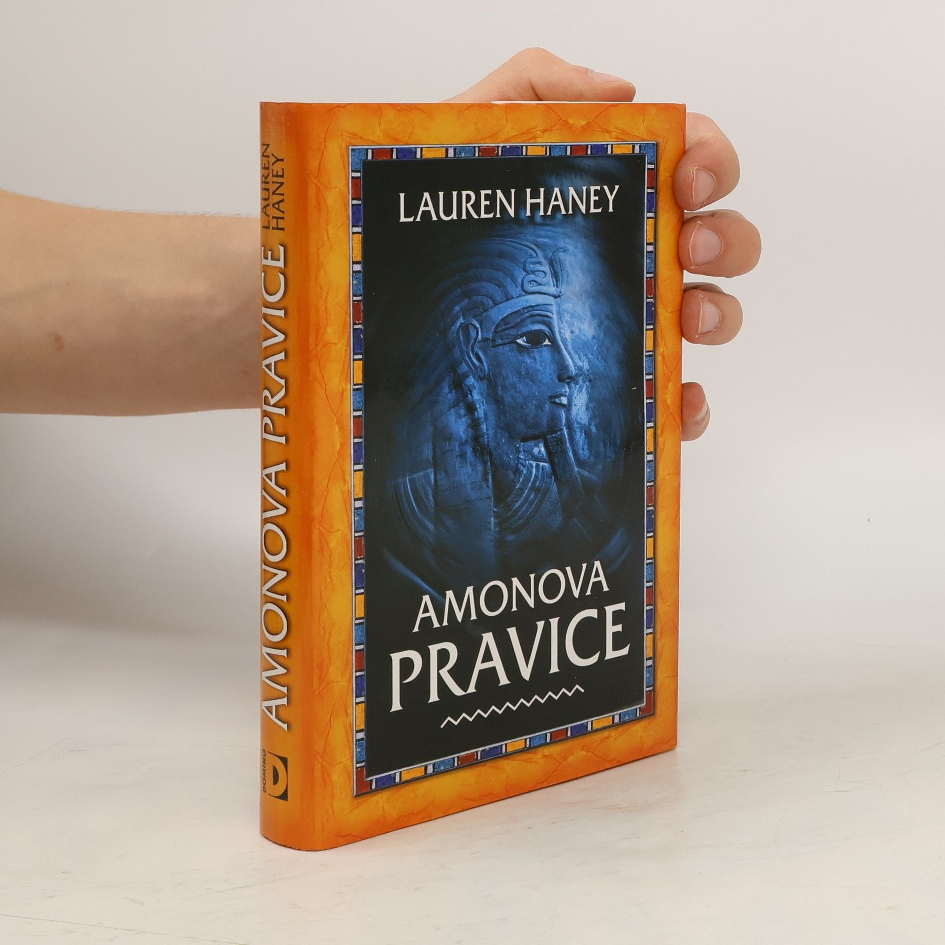 Lauren Haney Amonova pravice
