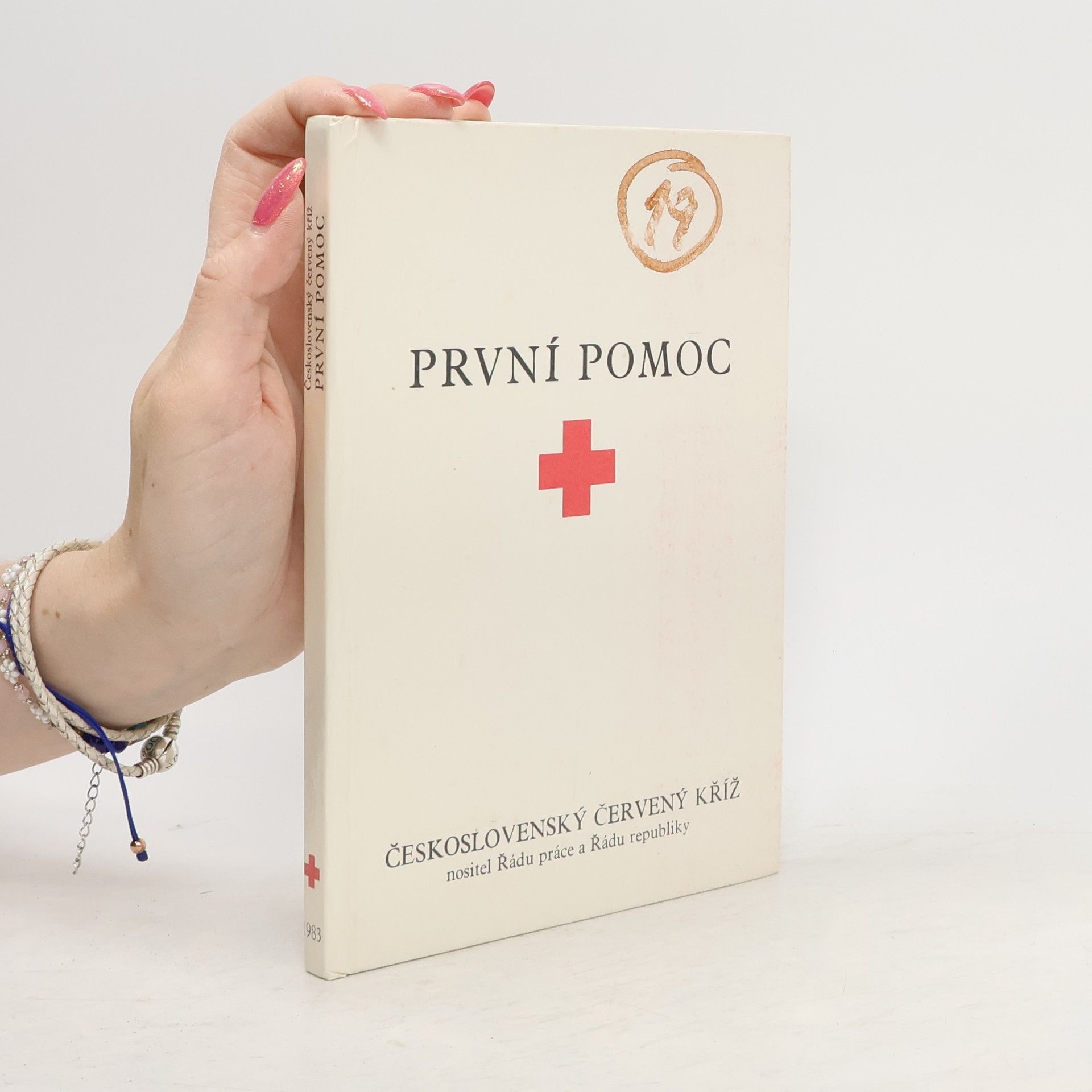 Ivan Dvořáček První pomoc