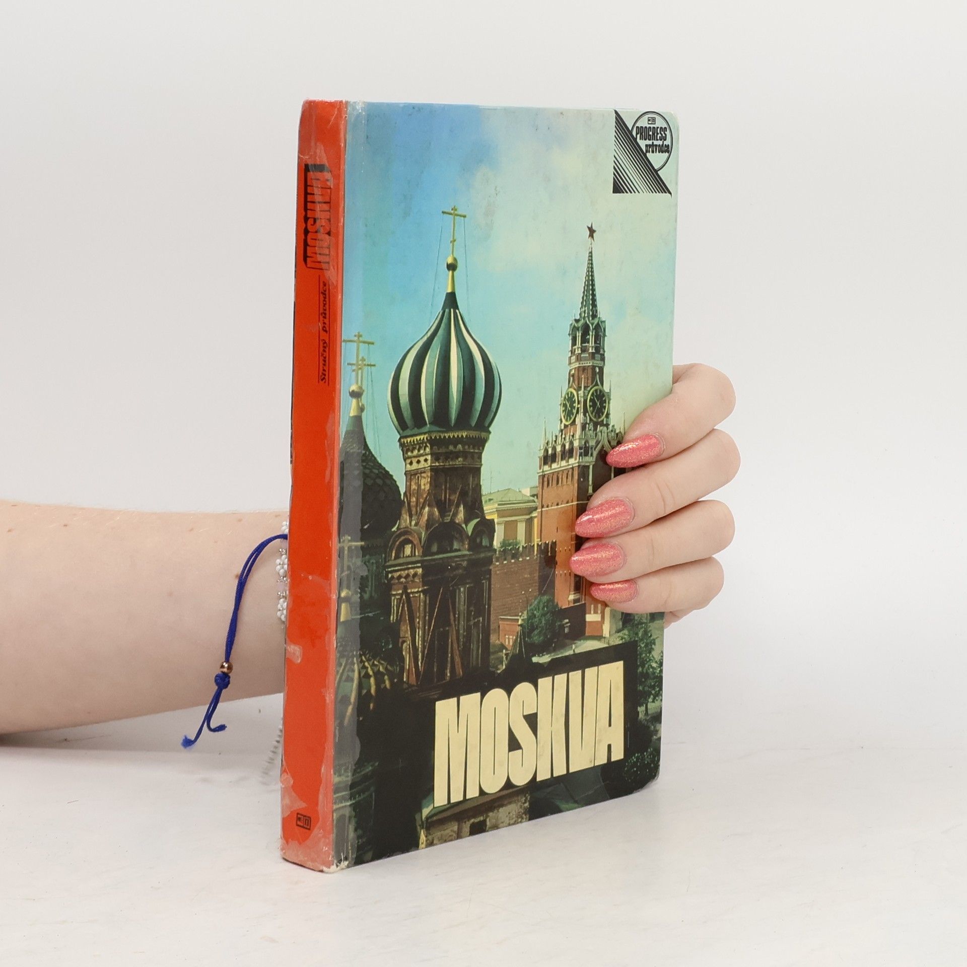 Collective Moskva