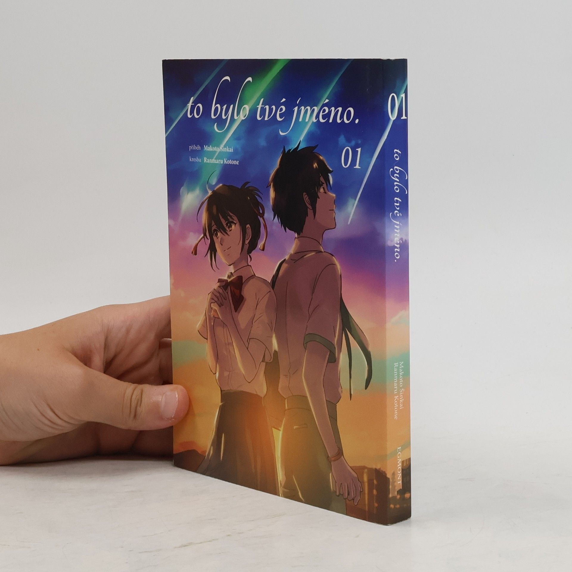 Makoto Shinkai To bylo tvé jméno. 01