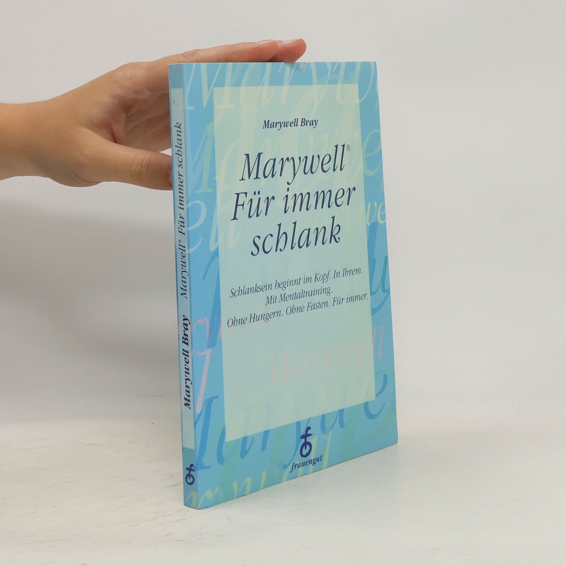 Marywell Bray Marywell