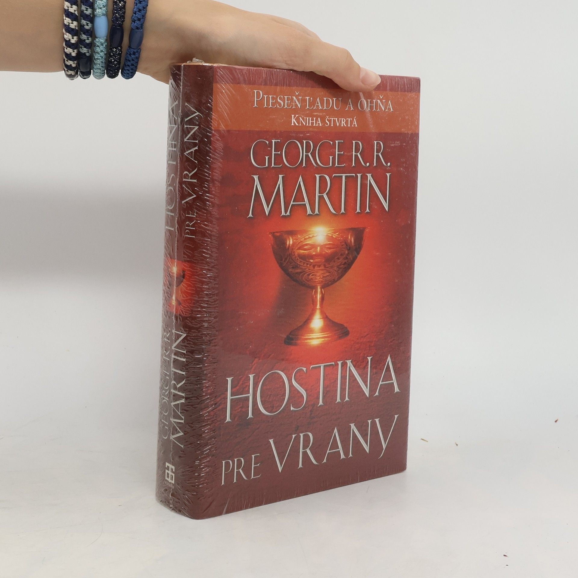 George Raymond Richard Martin Hostina pre vrany