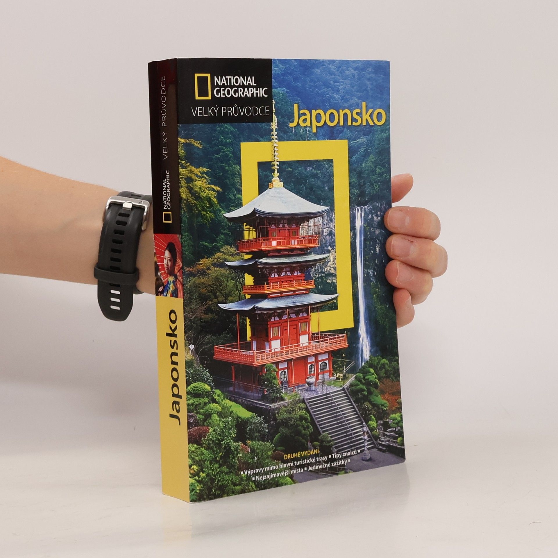 Nicholas Bornoff Japonsko