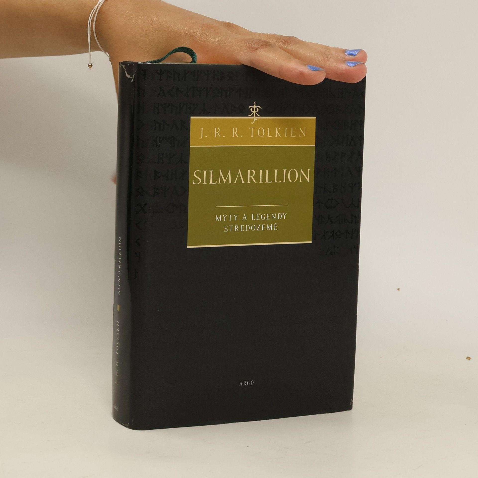 John Ronald Reuel Tolkien Silmarillion