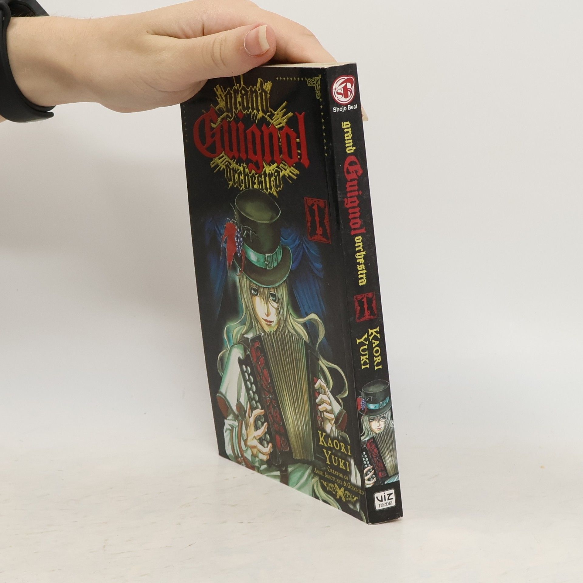 Kaori Yuki Grand Guignol Orchestra, Vol. 1