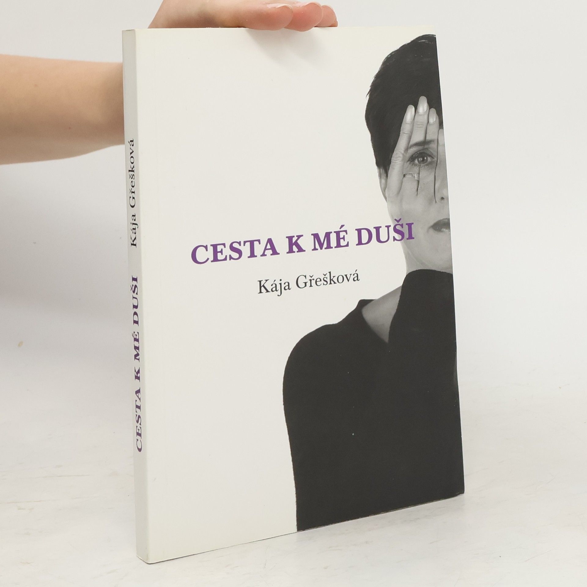 Cesta k mé duši