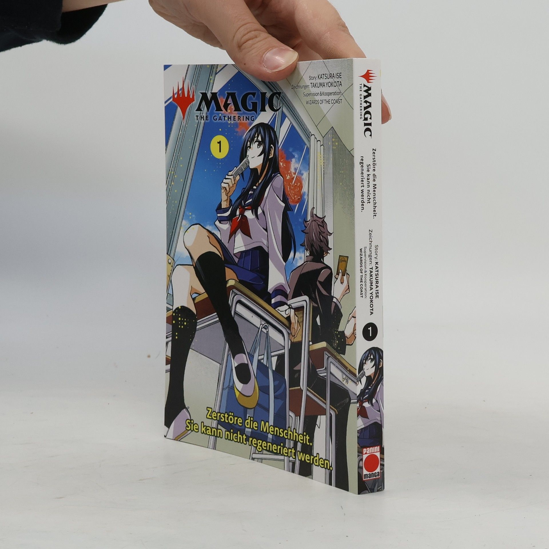 Katsura Ise Magic. The Gathering 1