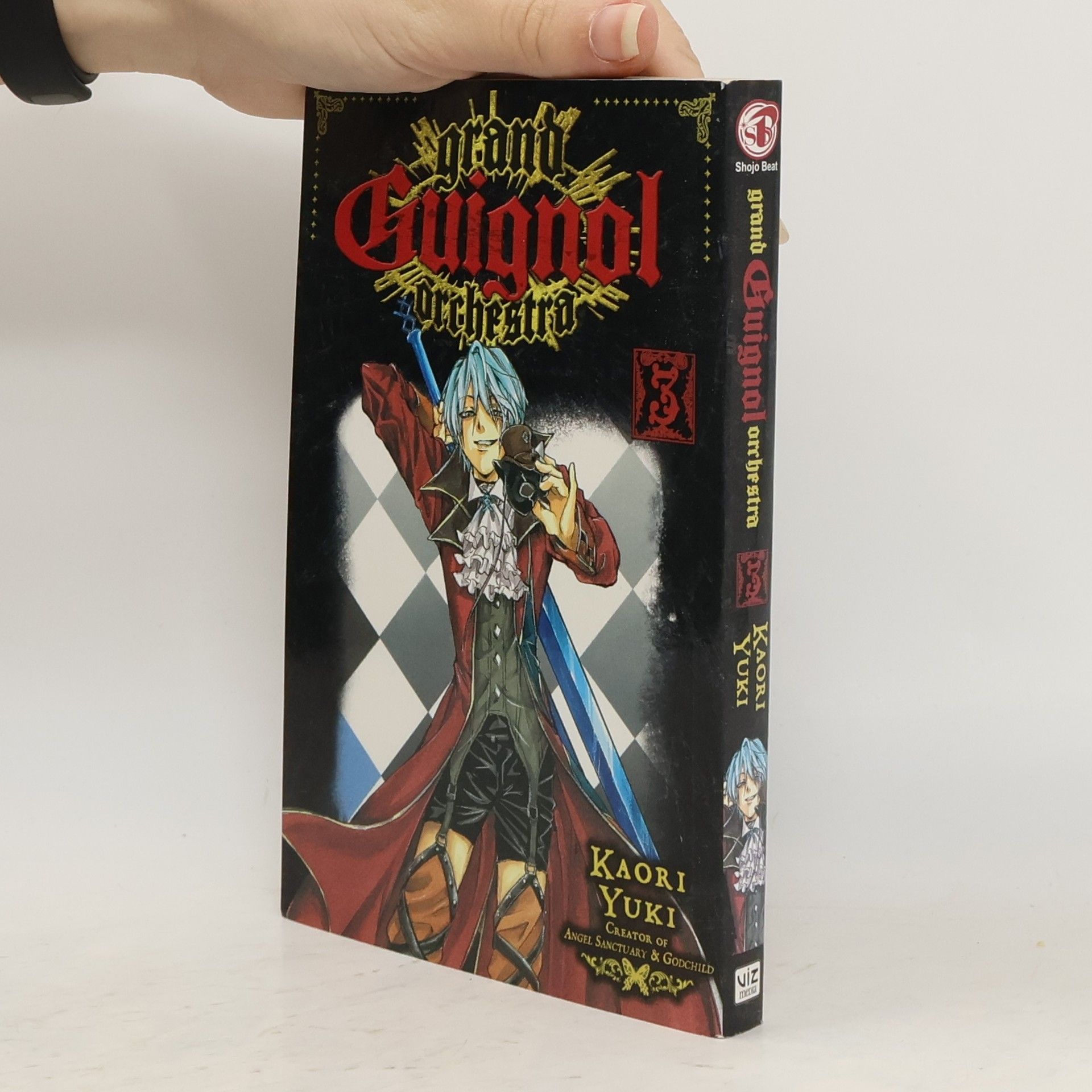 Kaori Yuki Grand Guignol Orchestra, Vol. 3