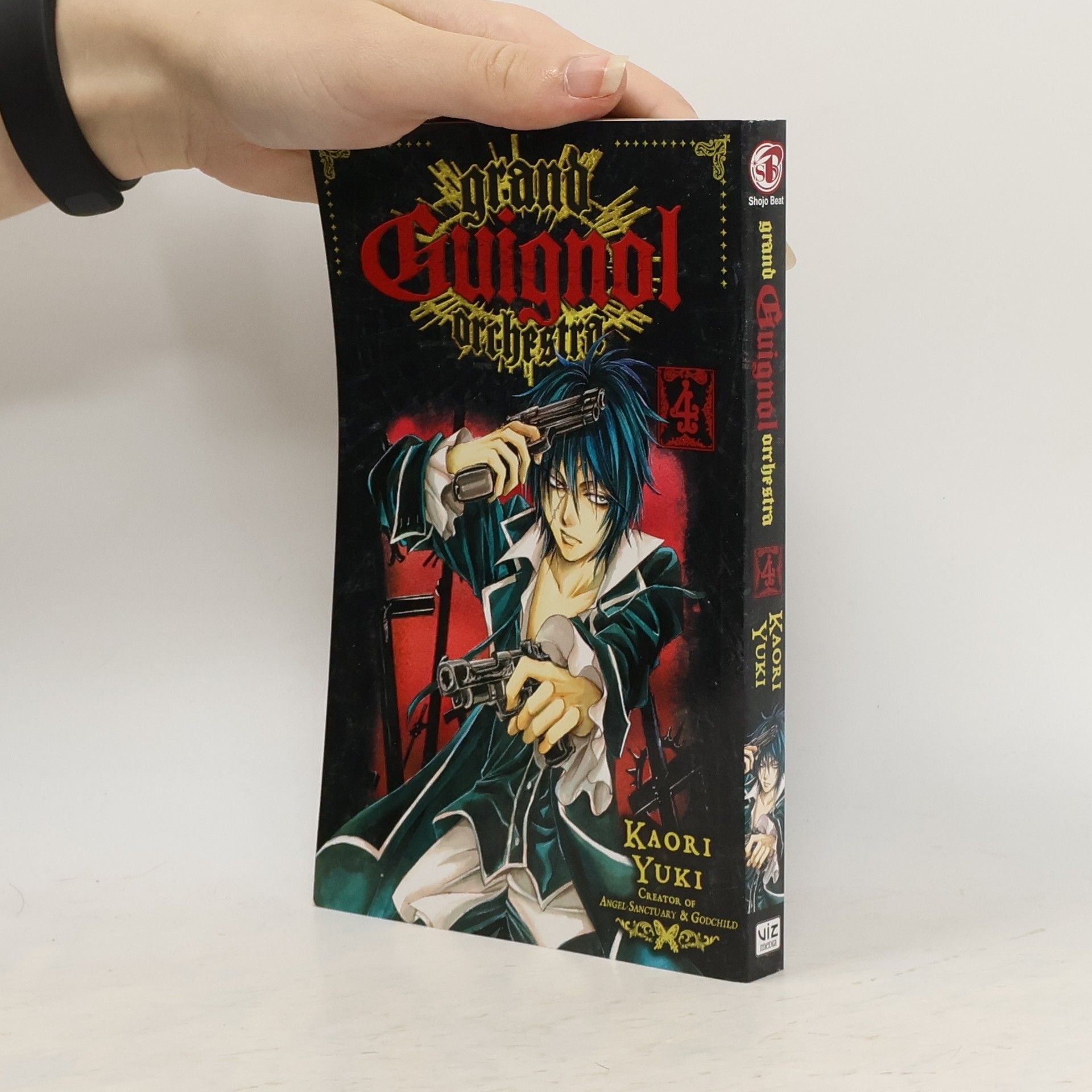 Kaori Yuki Grand Guignol Orchestra, Vol. 4