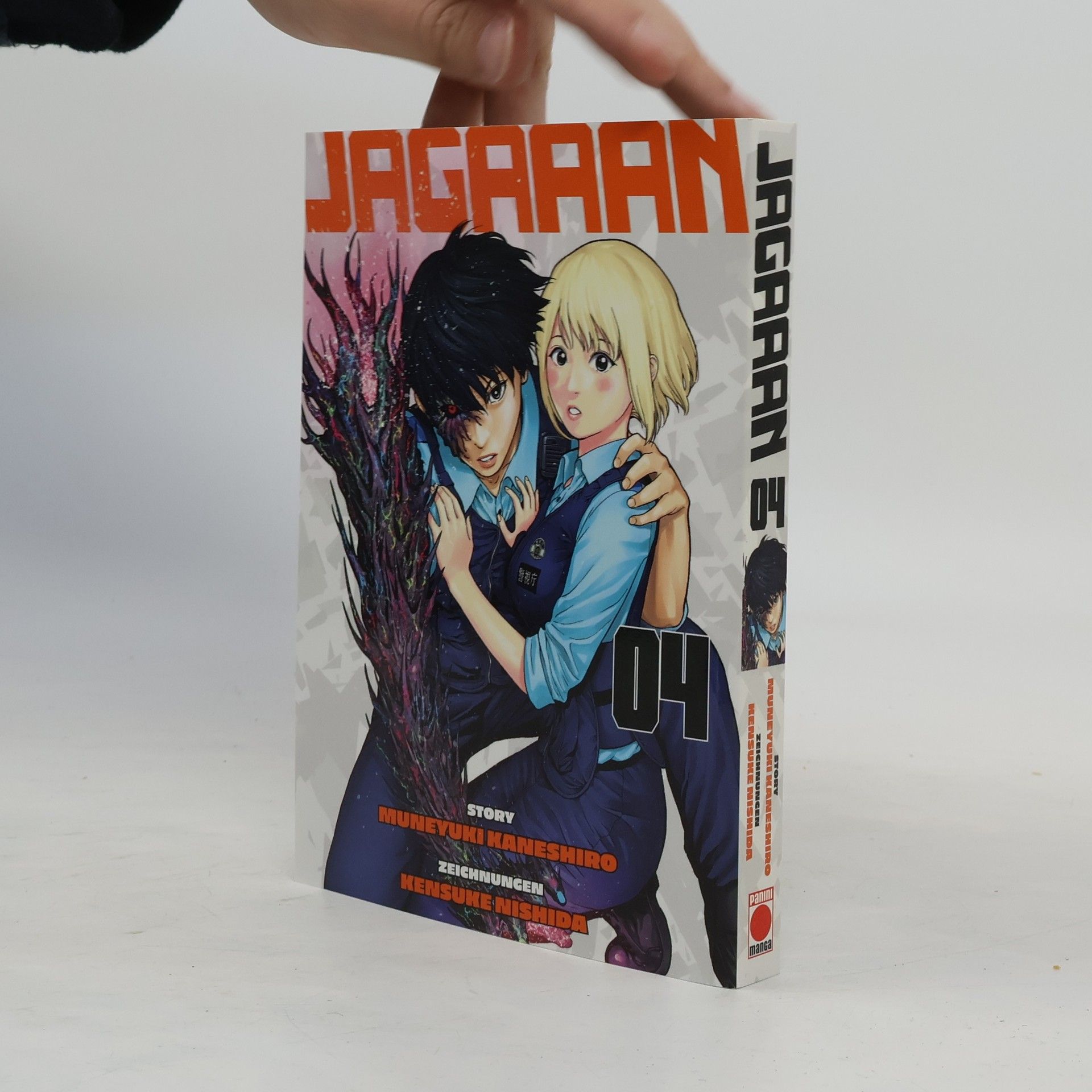 Muneyuki Kaneshiro Jagaaan 04. Bd. 4