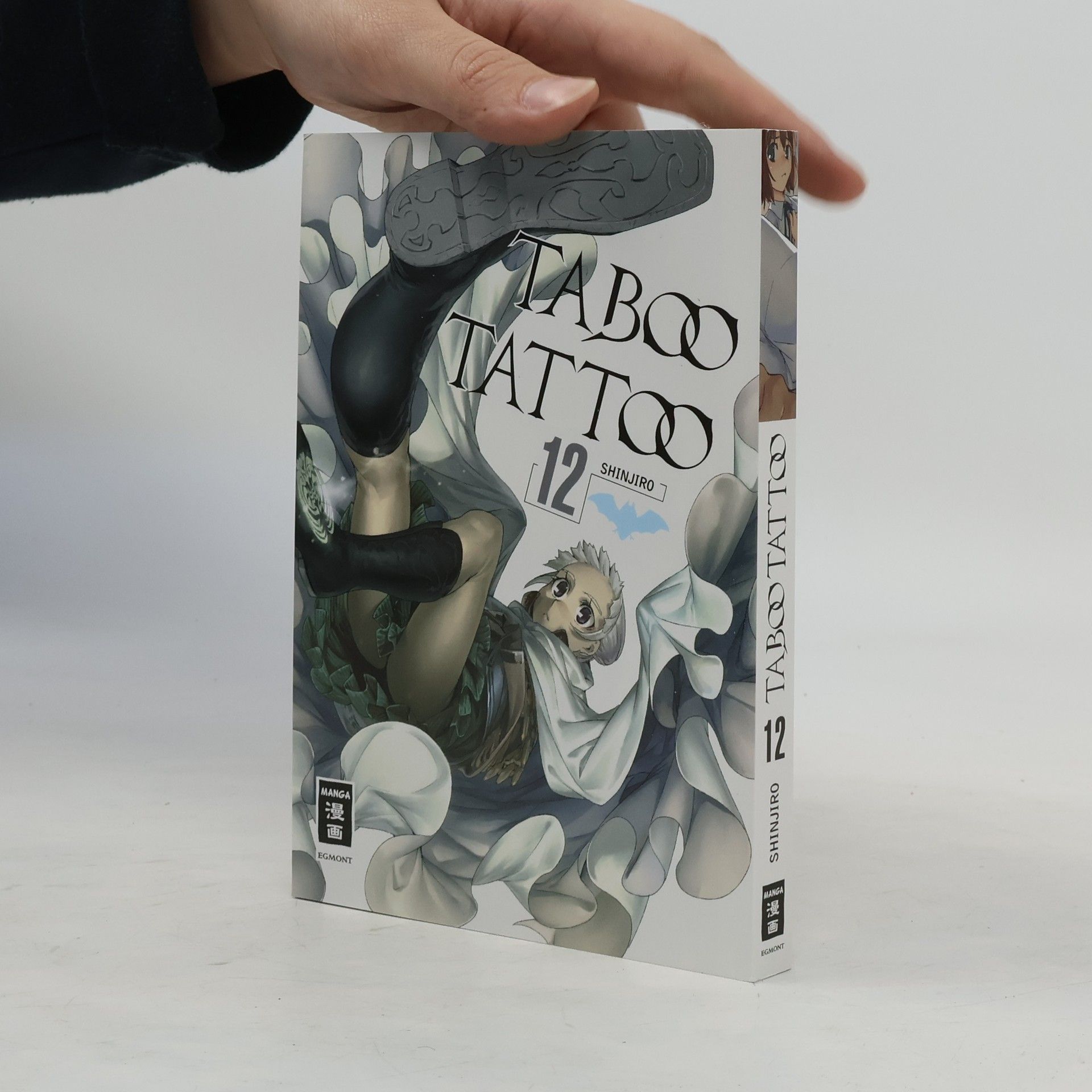 Shinjiro Taboo Tattoo 12