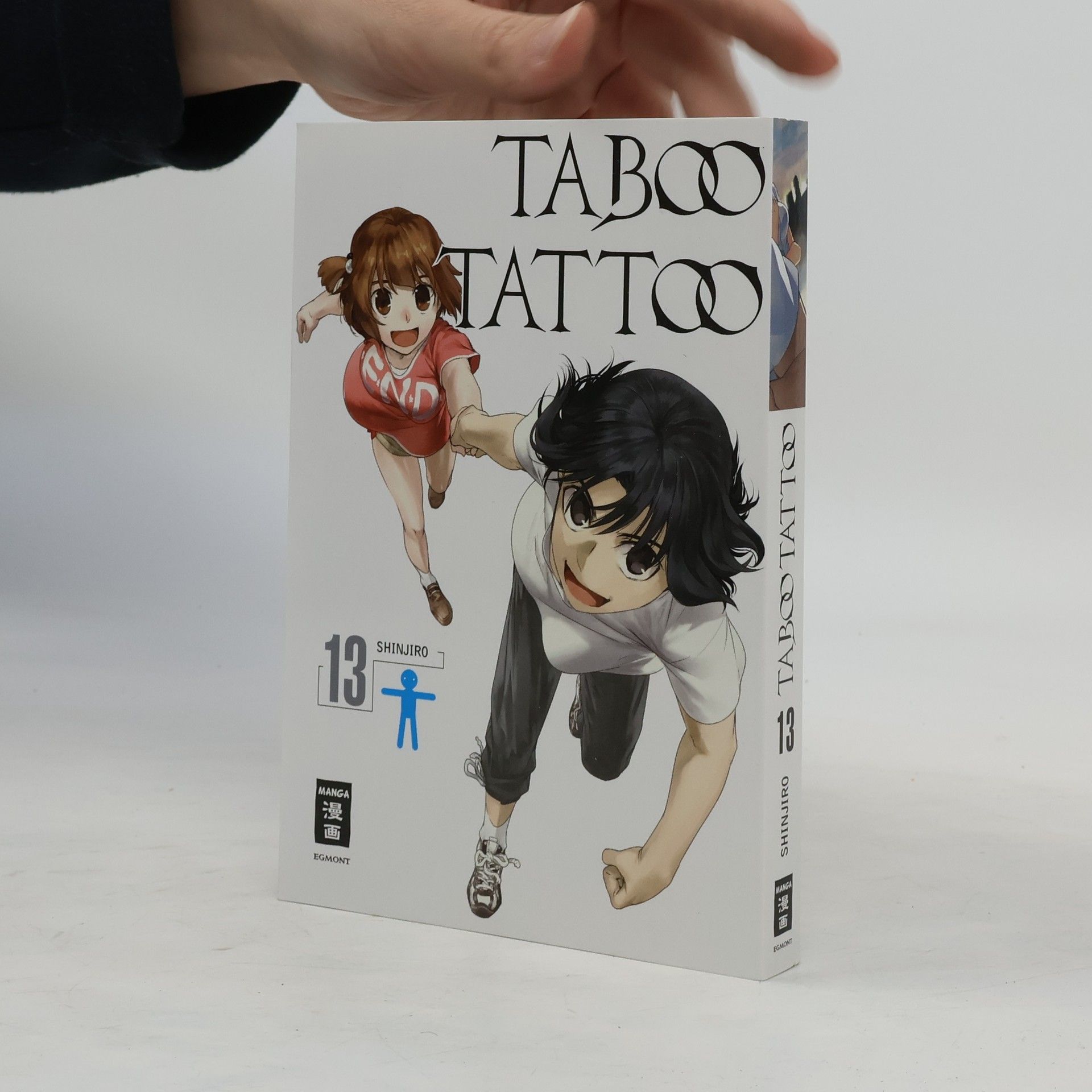 Shinjiro Taboo Tattoo 13