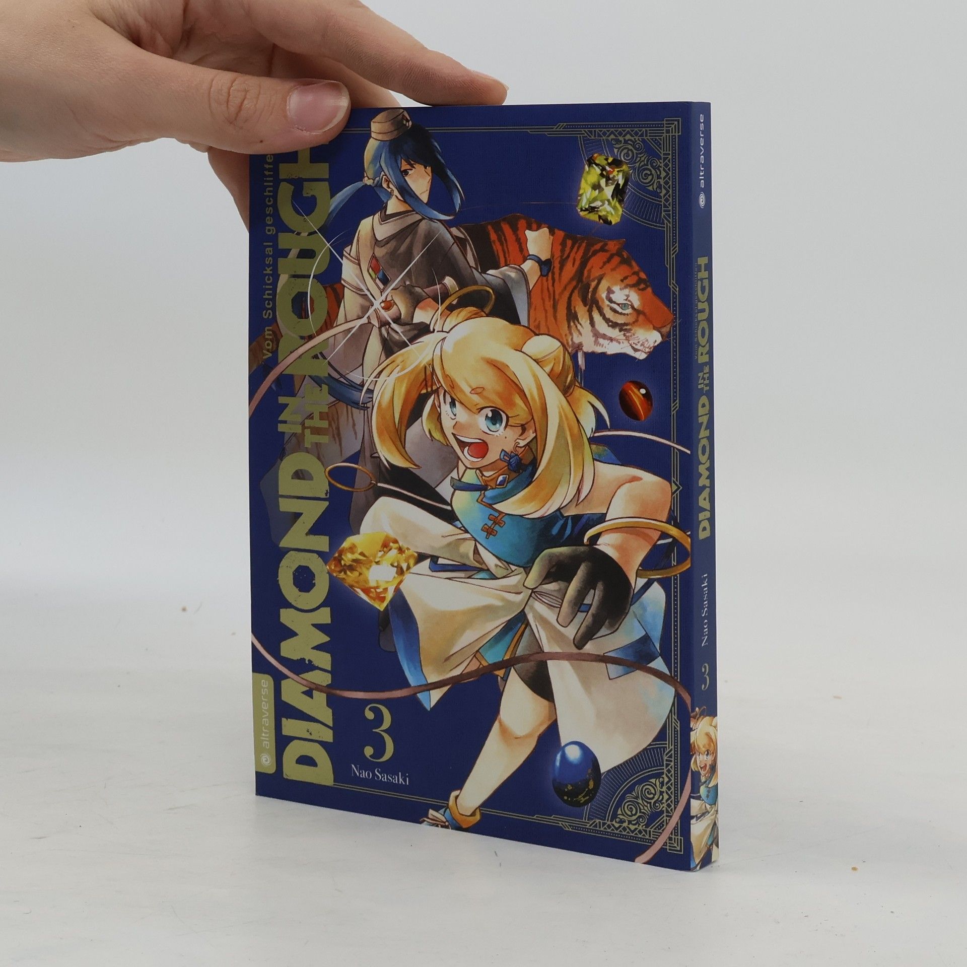 Nao Sasaki Diamond in the Rough 03