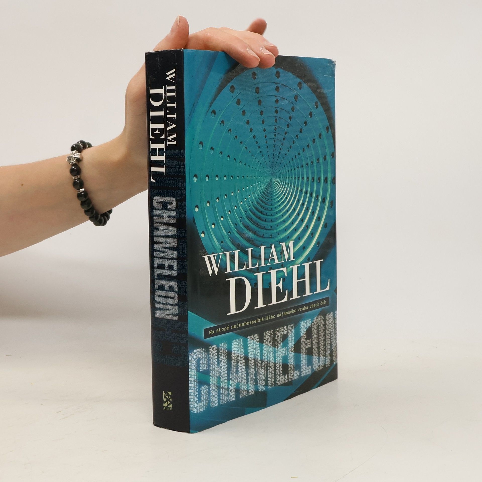 William Diehl Chameleon
