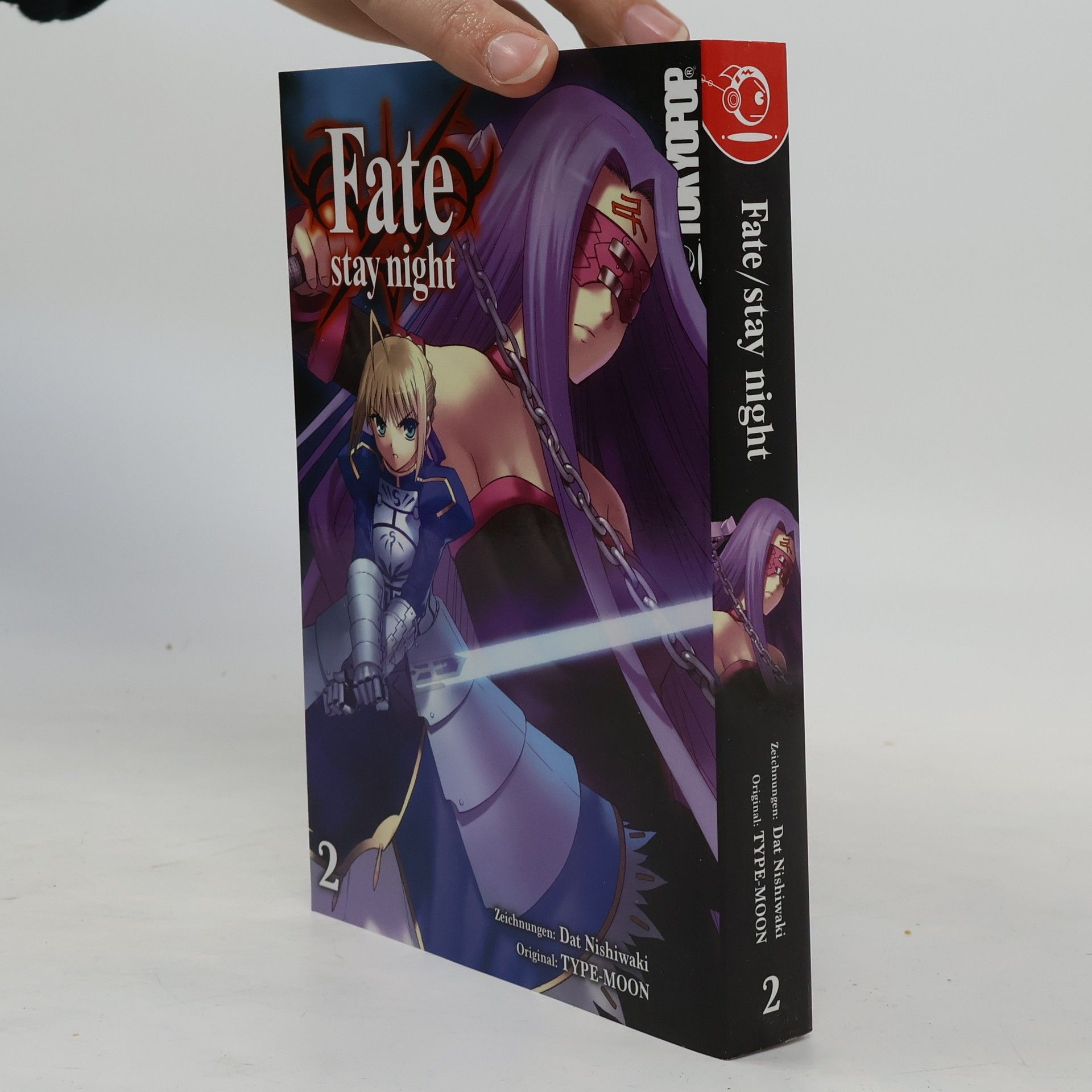 Dat Nishiwaki Fate stay night 2