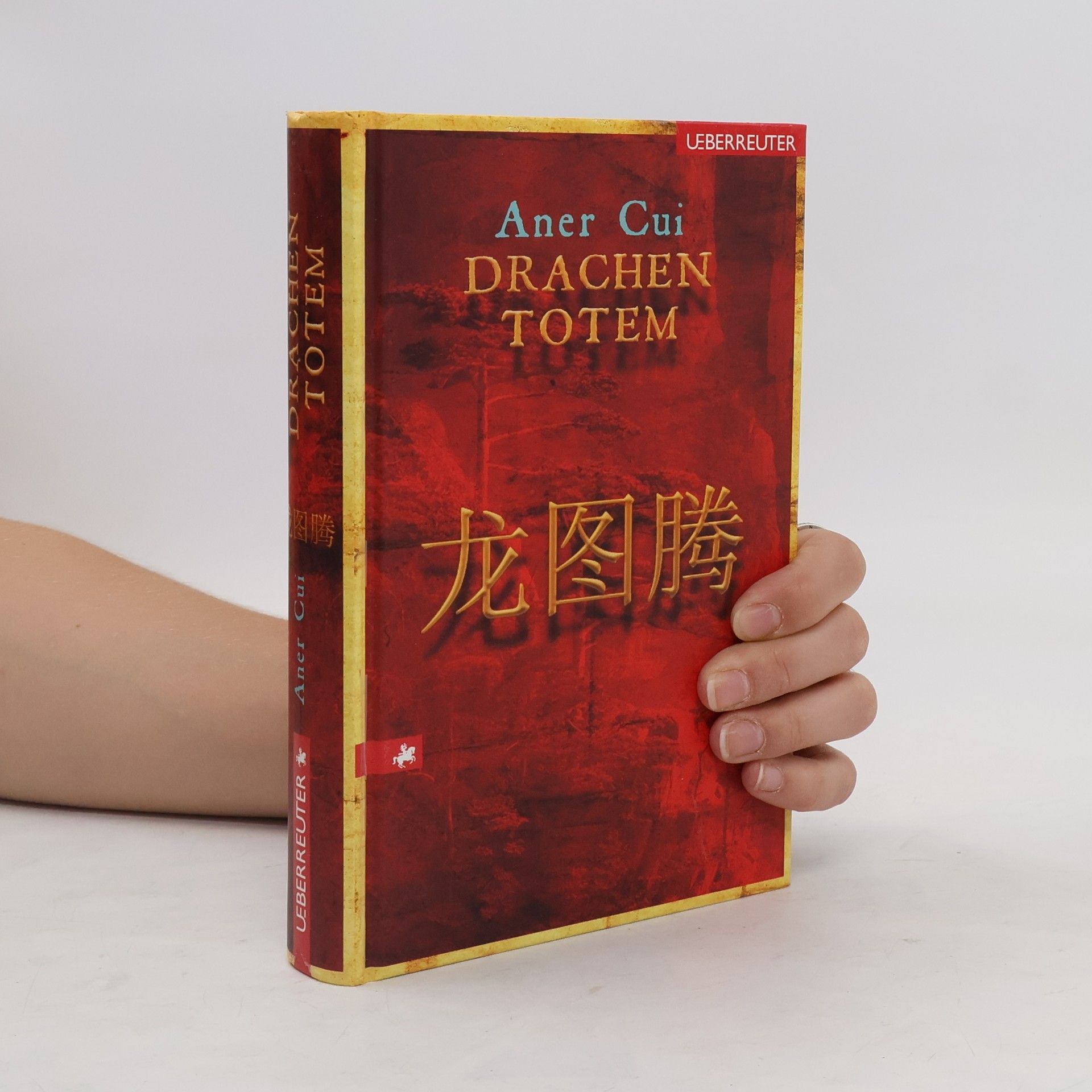 Aner Cui Drachen Totem