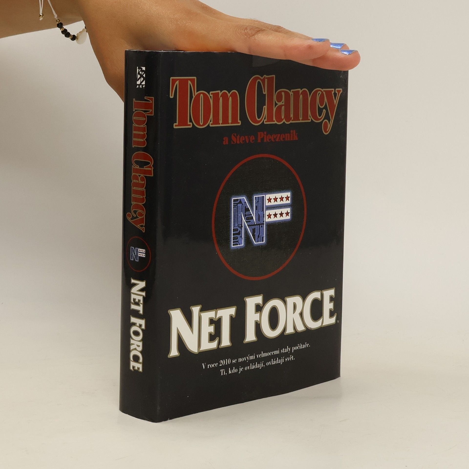 Tom Clancy Net Force
