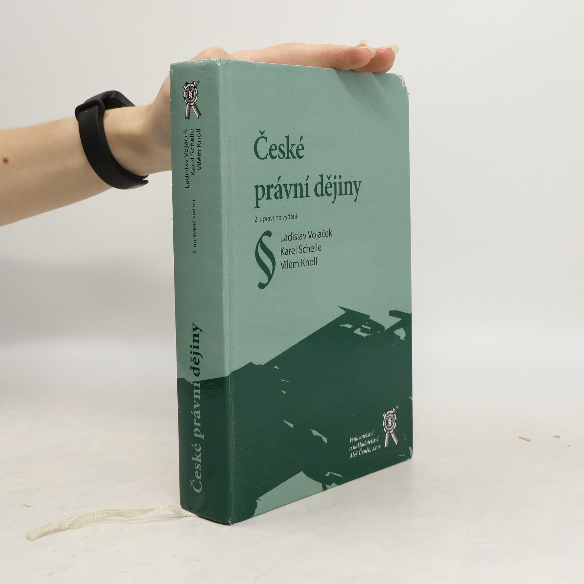 Ladislav Vojáček České právní dějiny