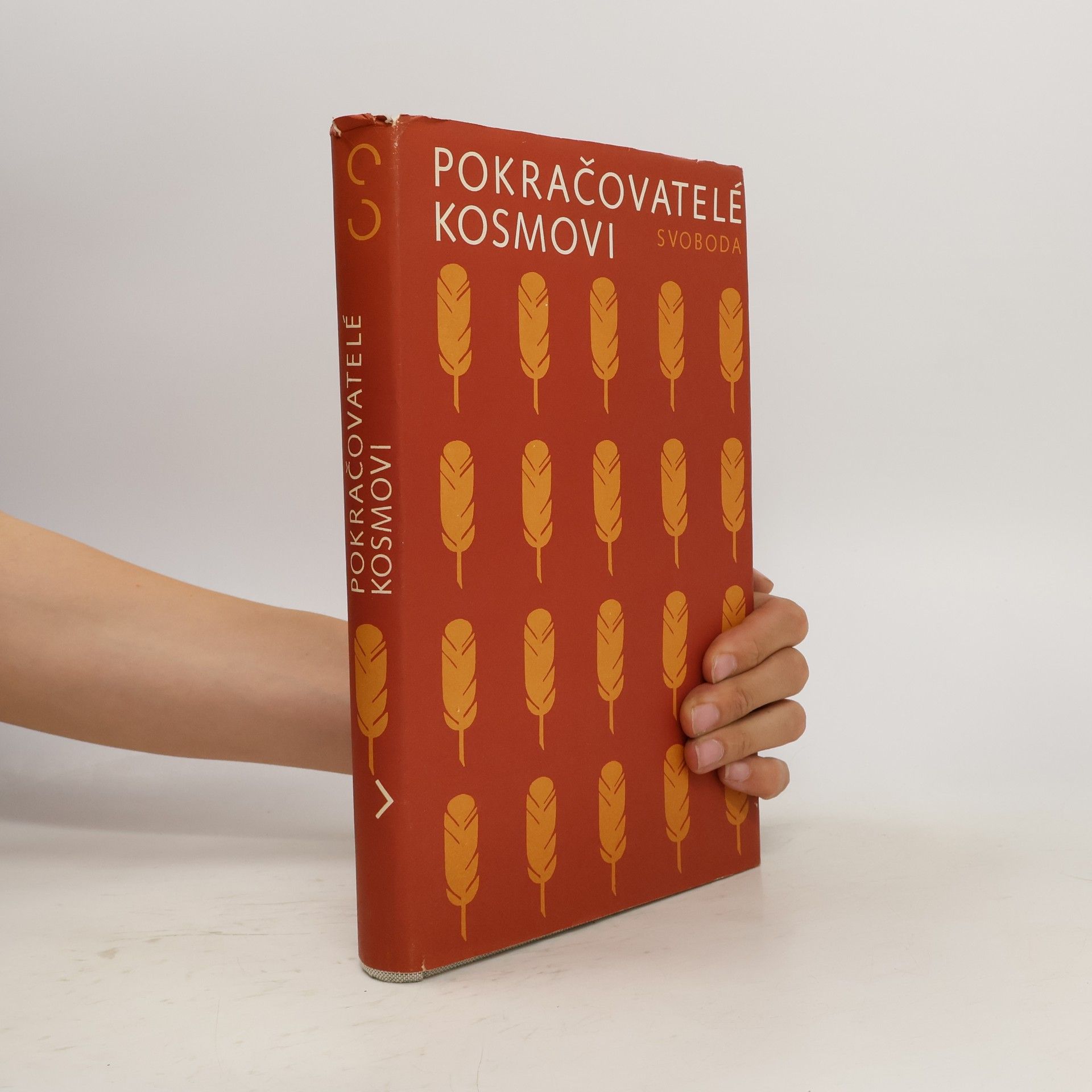 Zdeněk Fiala Pokračovatelé Kosmovi
