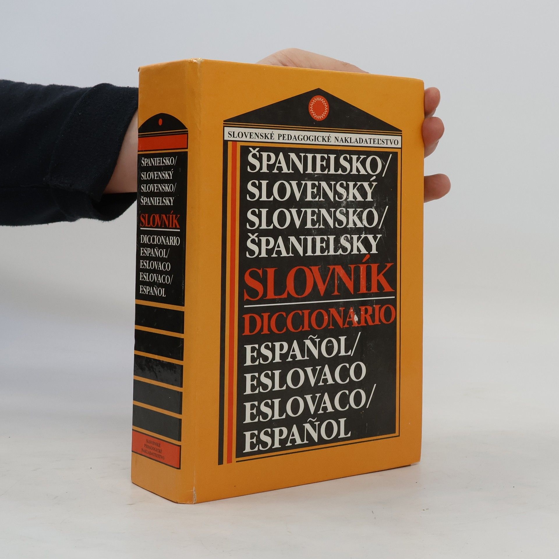 Jozef Šulhan Španielsko/slovenský - slovensko/španielsky slovník