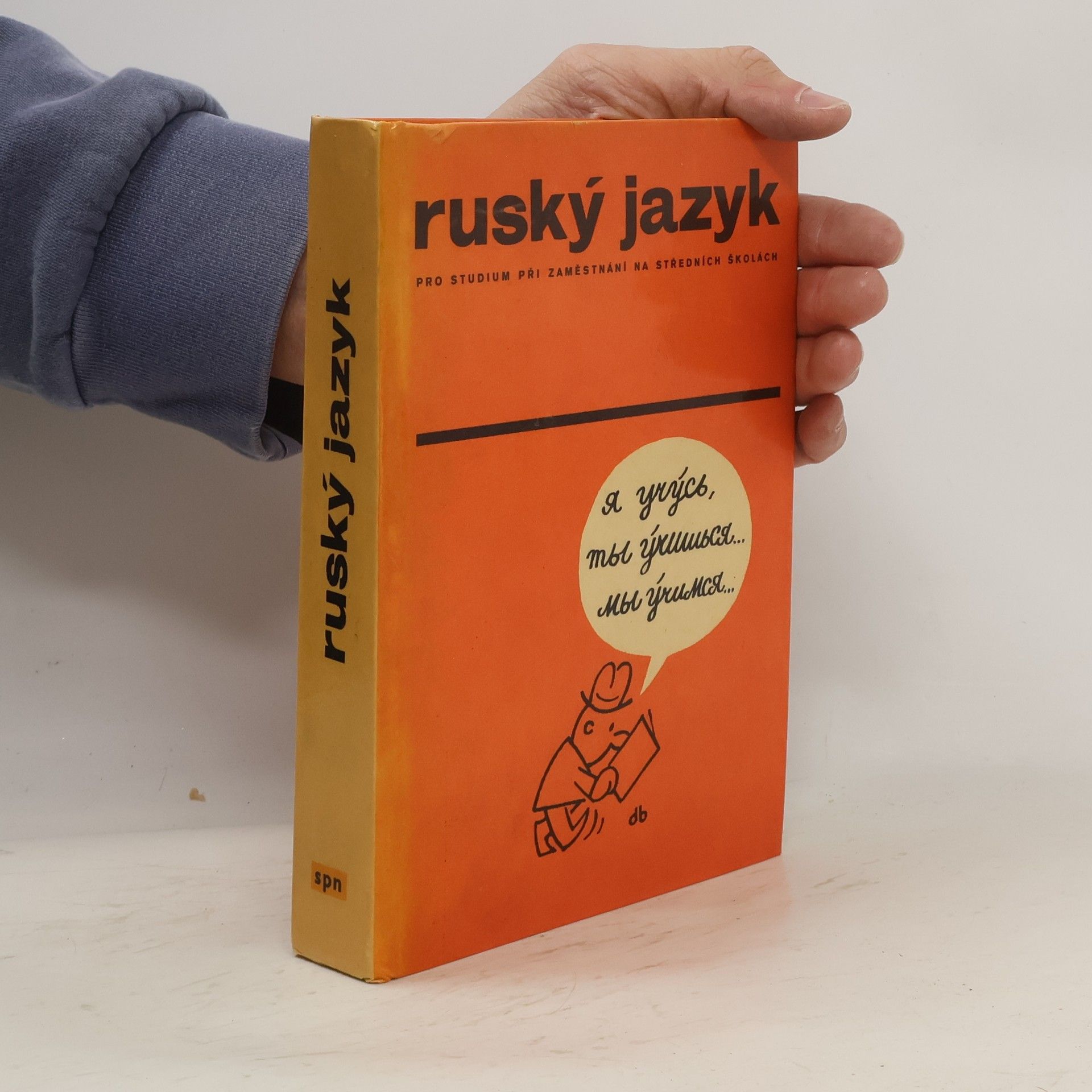 Miroslav Pokorný Ruský jazyk pro studium při zaměstnání na středních školách