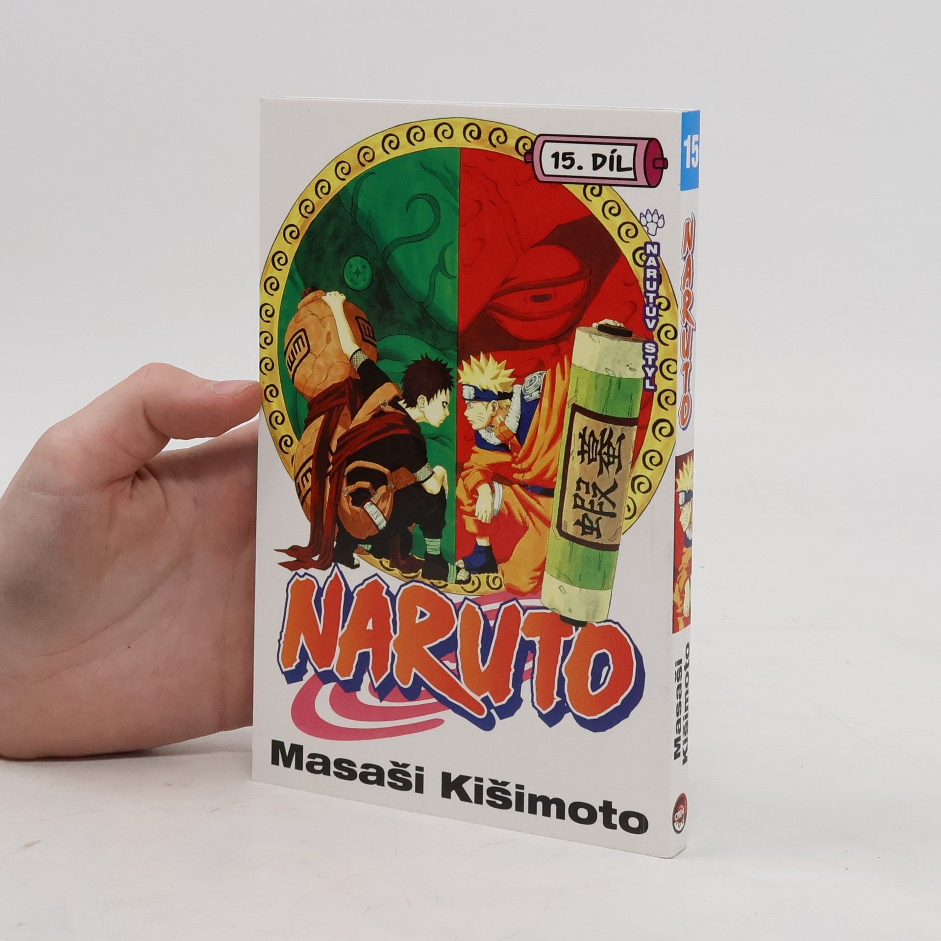 Masashi Kishimoto Naruto. 15. díl, Narutův styl!!