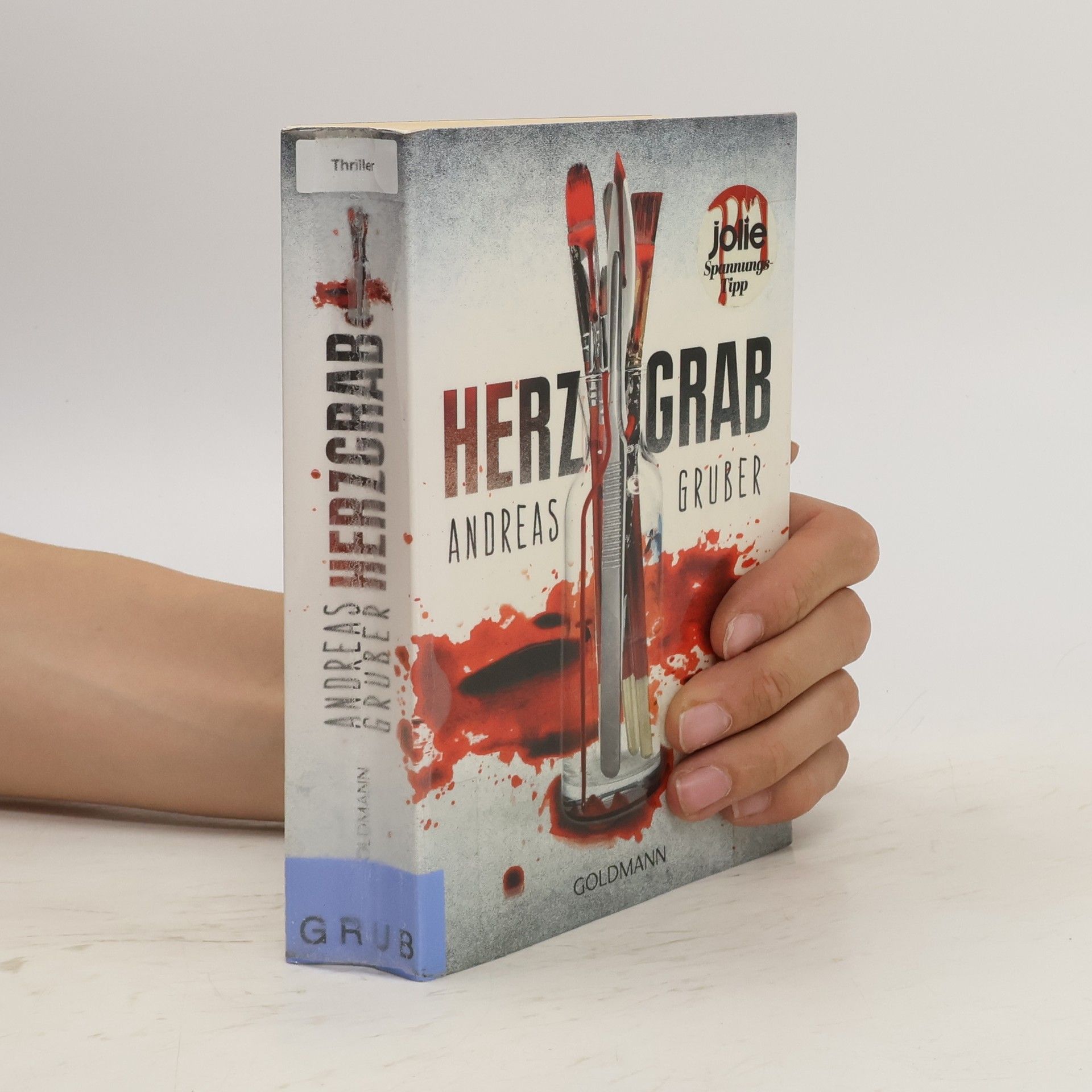 Andreas Gruber Herzgrab