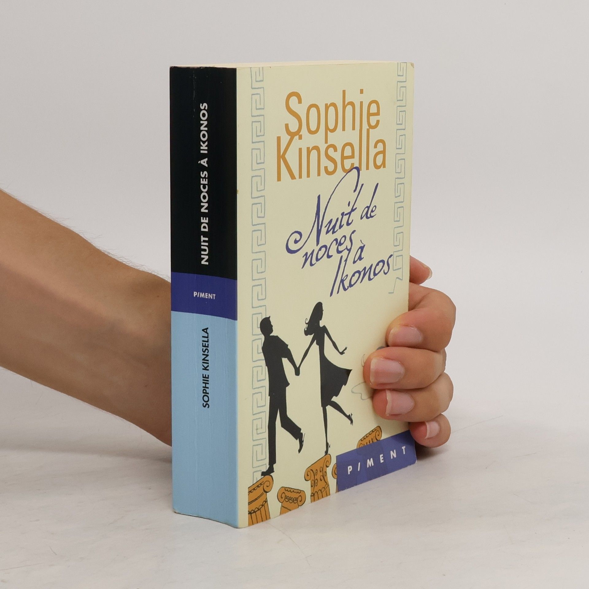 Sophie Kinsella Nuit de noces à Ikonos