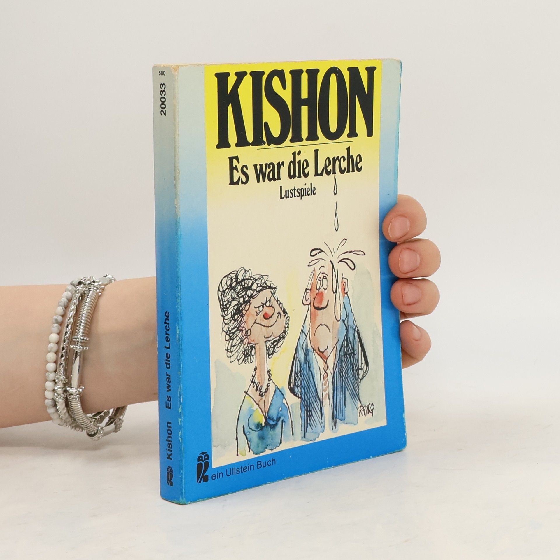 Ephraim Kishon Es war die Lerche