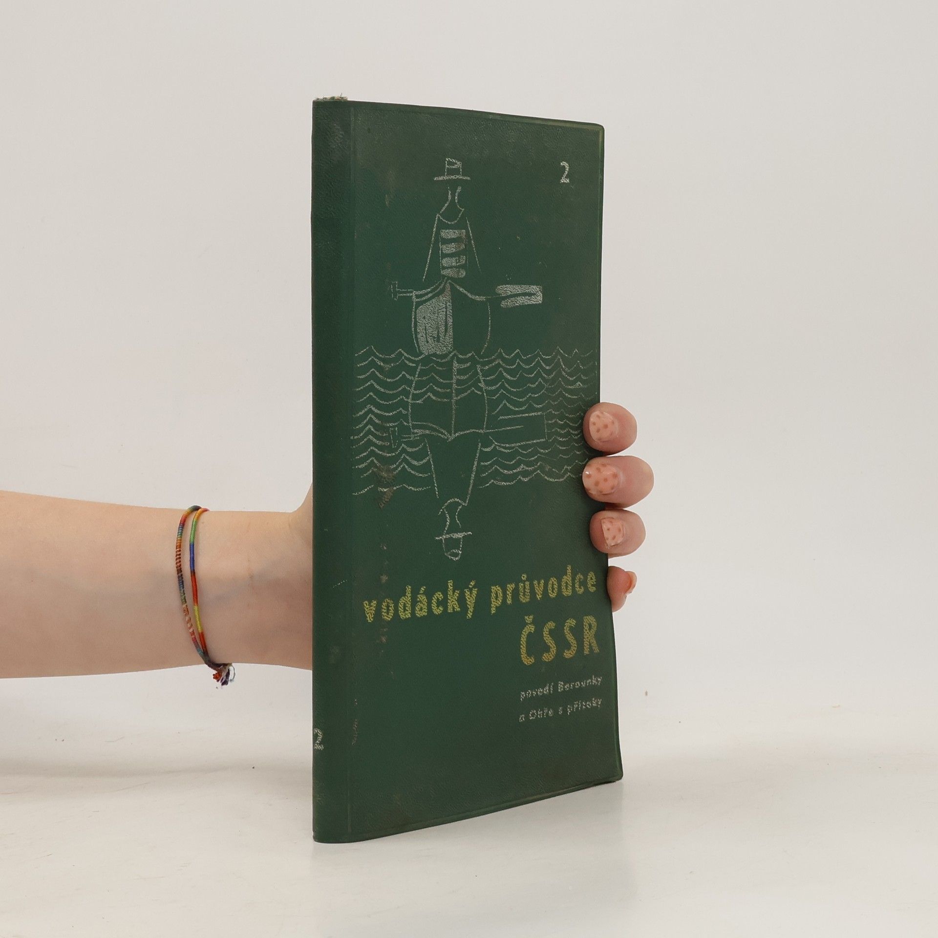 Autores varios  Vodácký průvodce ČSSR