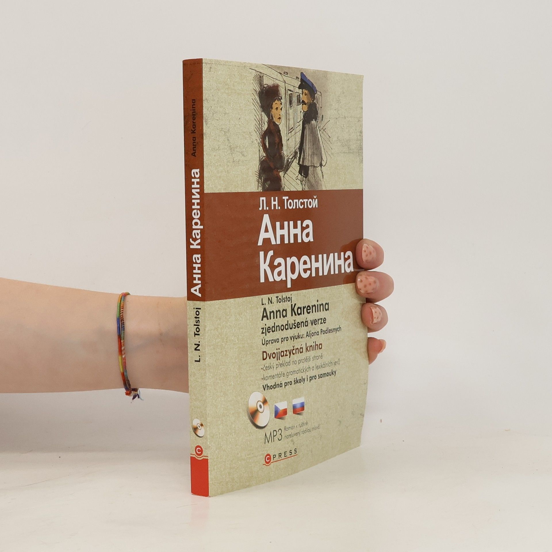 Lev Nikolajevič Tolstoj Анна Каренина
