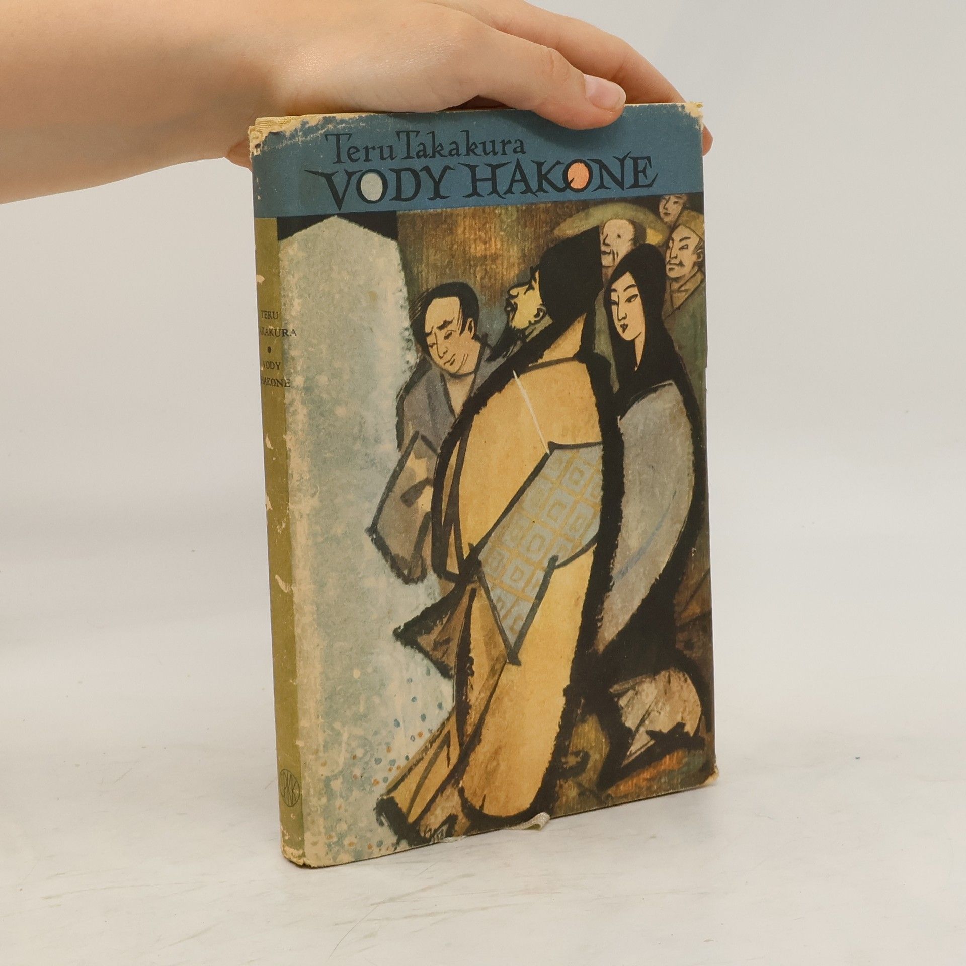 Teru Takakura Vody Hakone