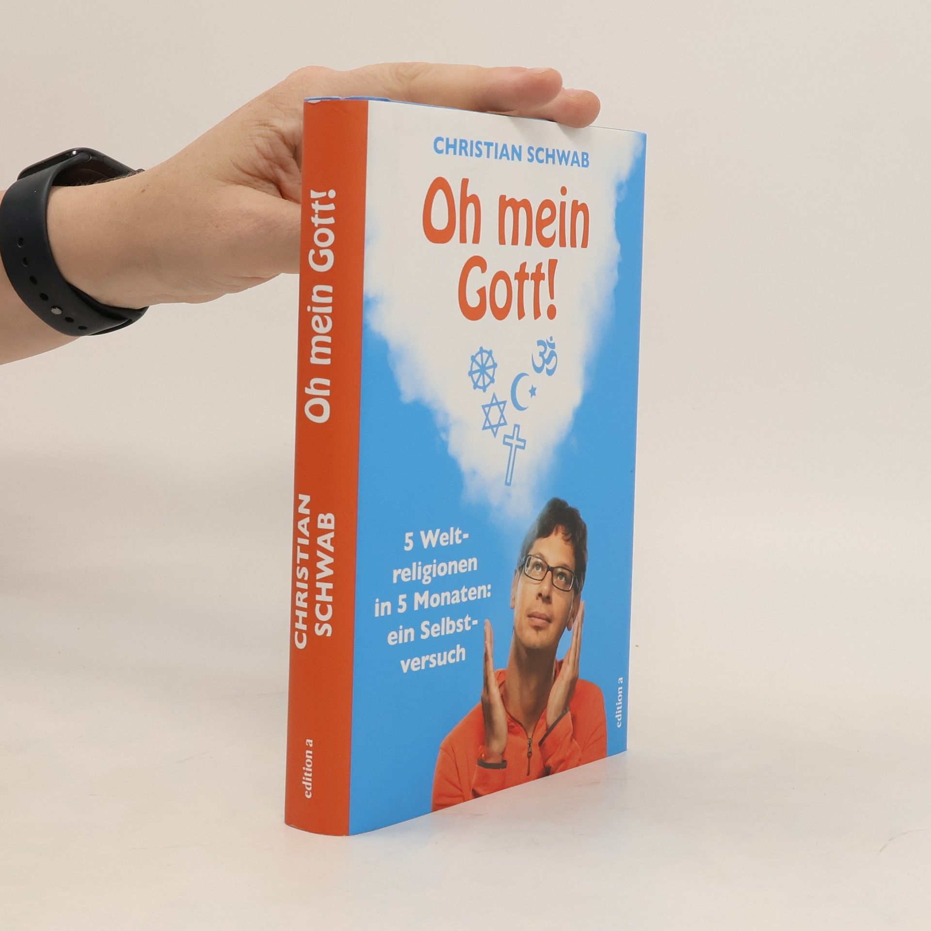 Christian Schwab Oh mein Gott!