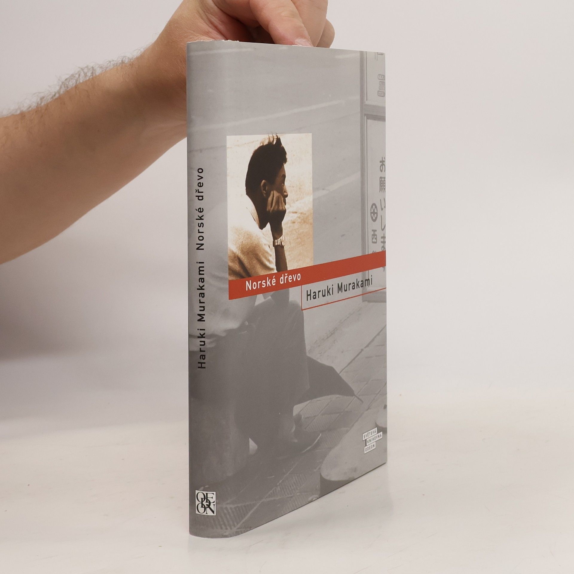 Haruki Murakami Norské dřevo