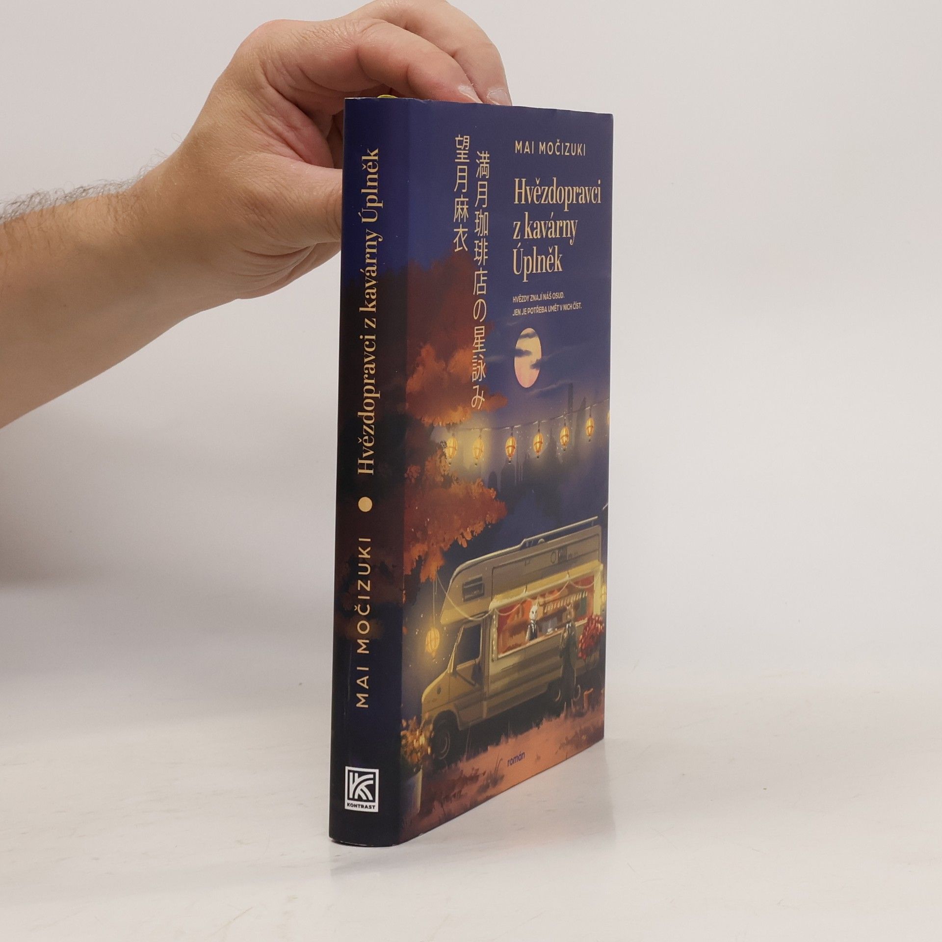 Mai Mochizuki Hvězdopravci z kavárny Úplněk