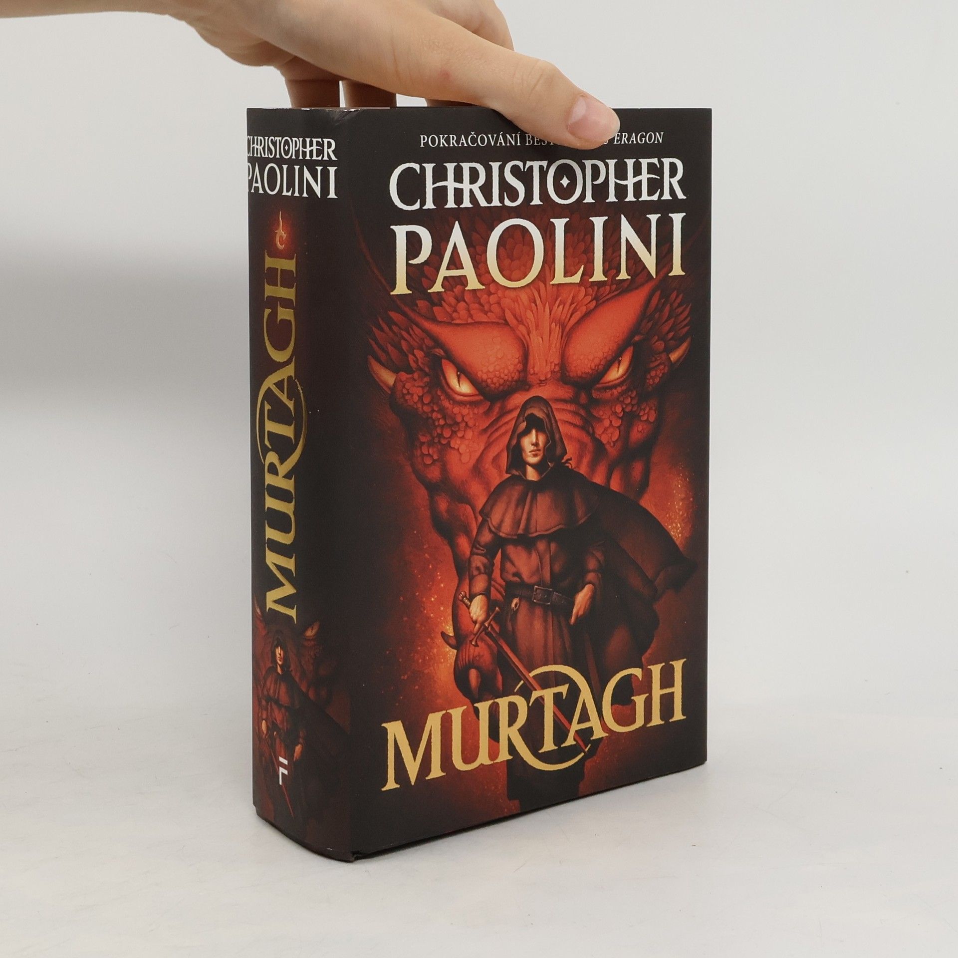 Christopher Paolini Murtagh