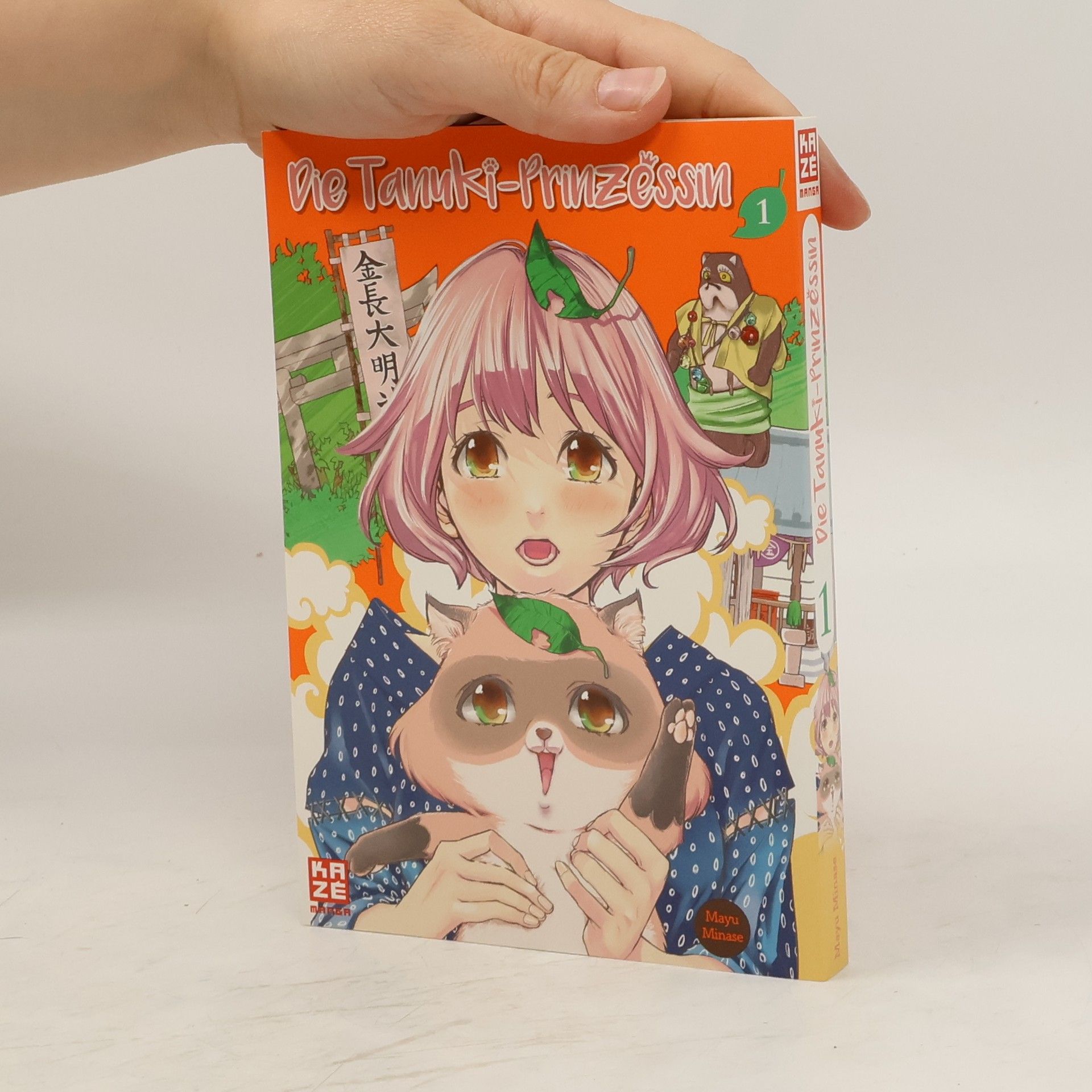 Mayu Minase Die Tanuki-Prinzessin