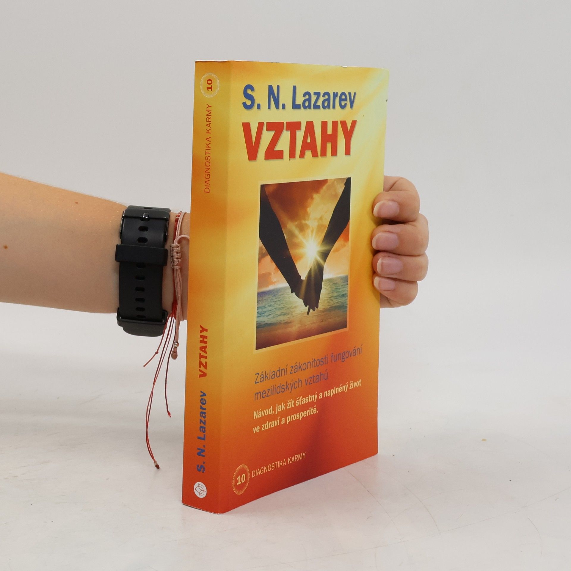 Sergej Nikolajevič Lazarev Vztahy