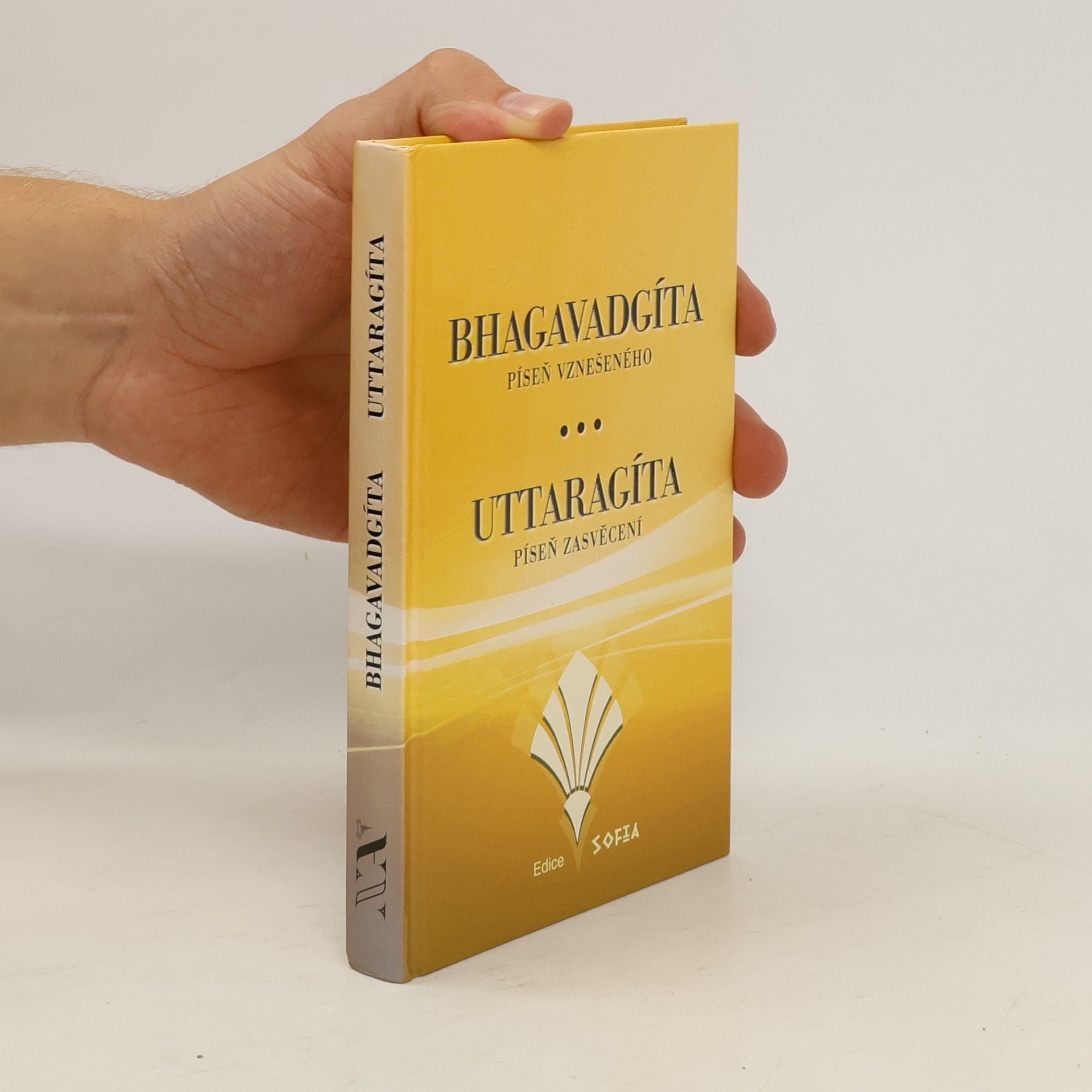 Autores varios Bhagavadgíta a Uttaragíta