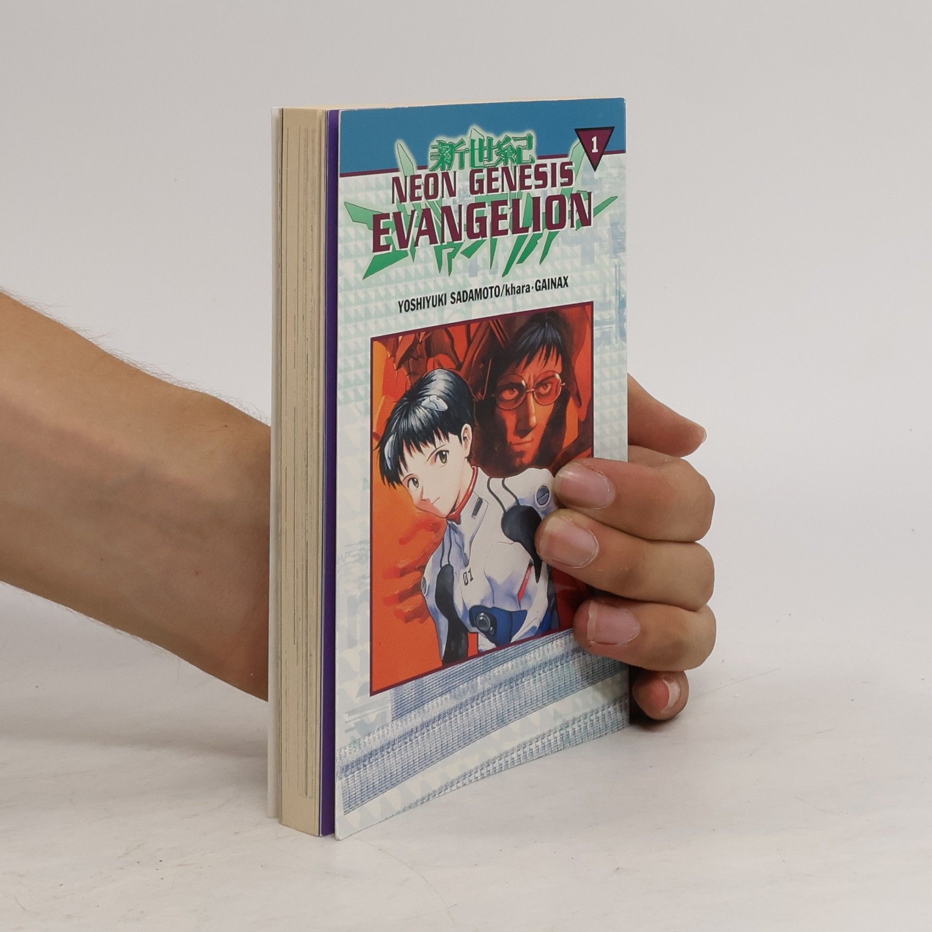 Neon genesis Evangelion 1