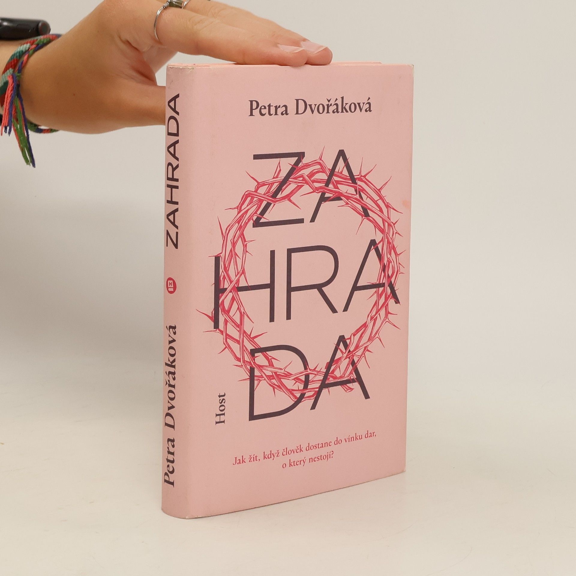 Petra Dvořáková Zahrada