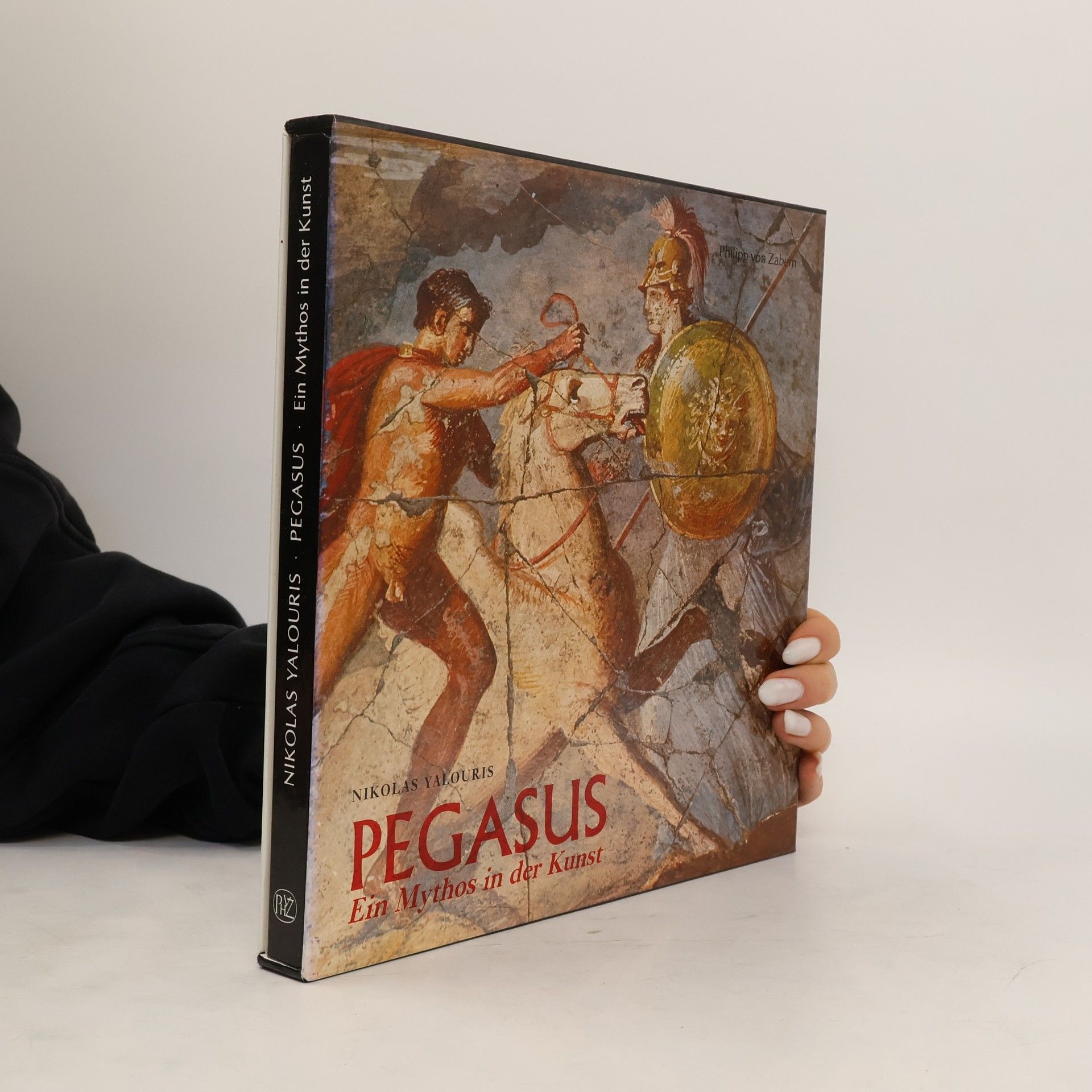 Nikolaos Gialurēs Pegasus