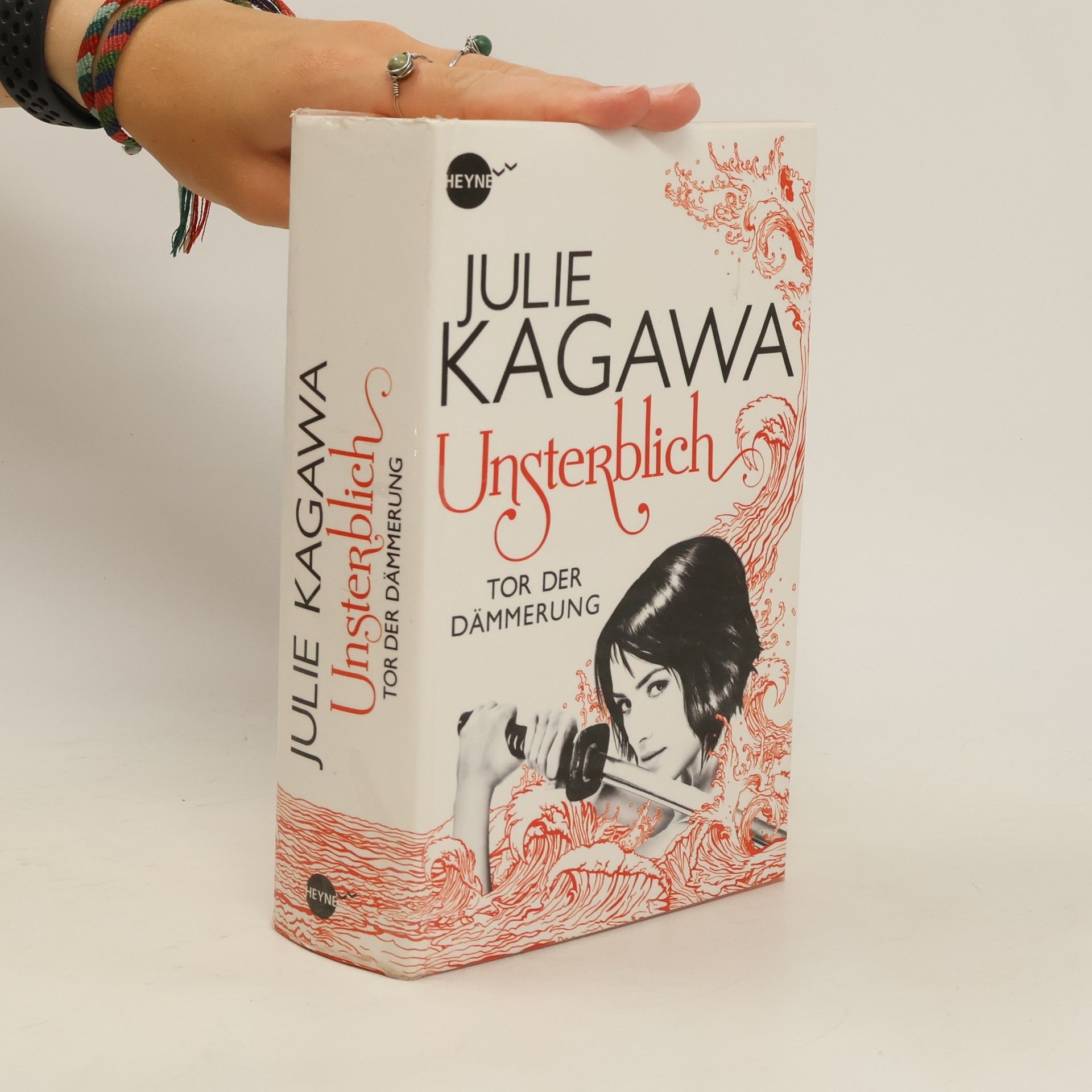 Julie Kagawa Unsterblich