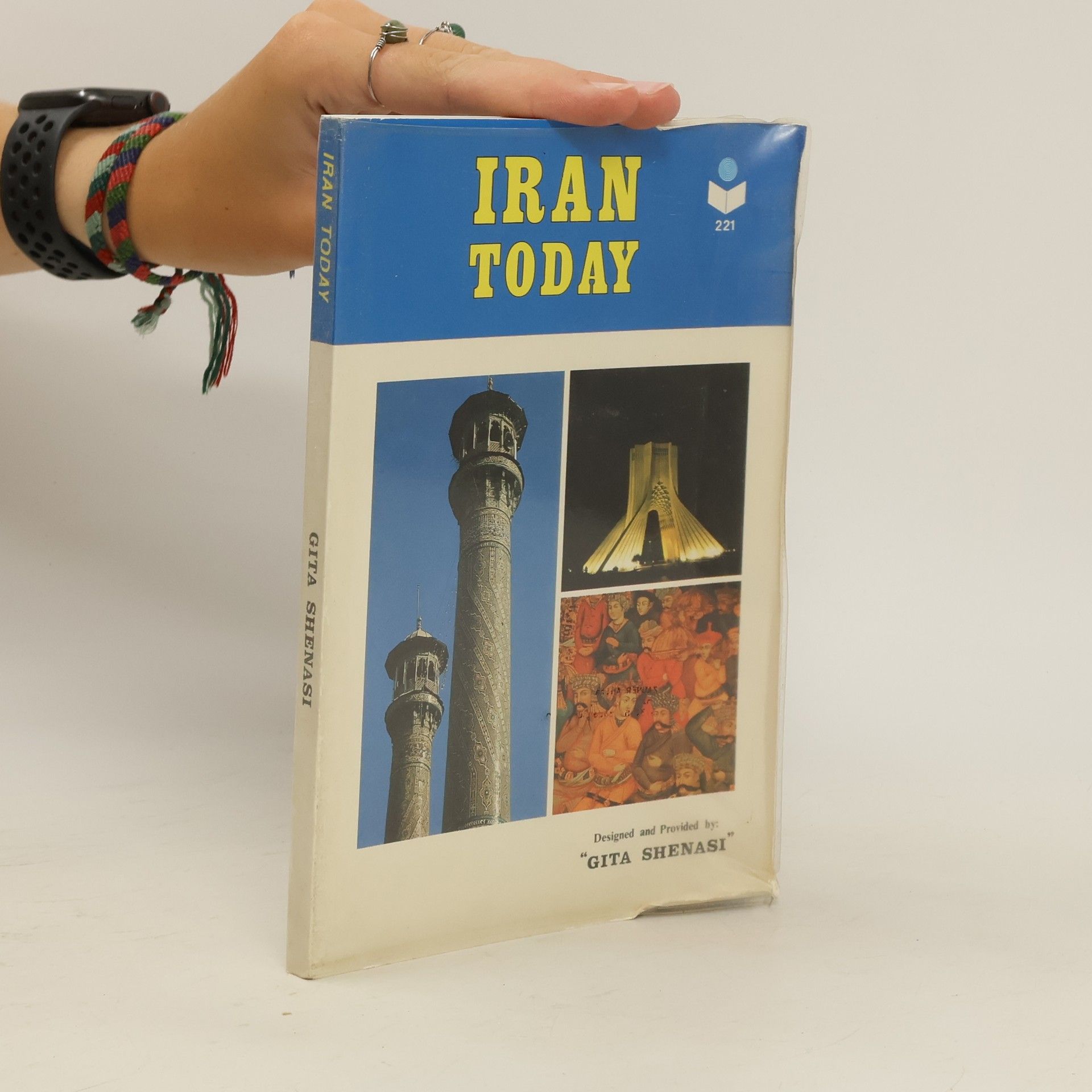 Gita Shenasi Iran Today